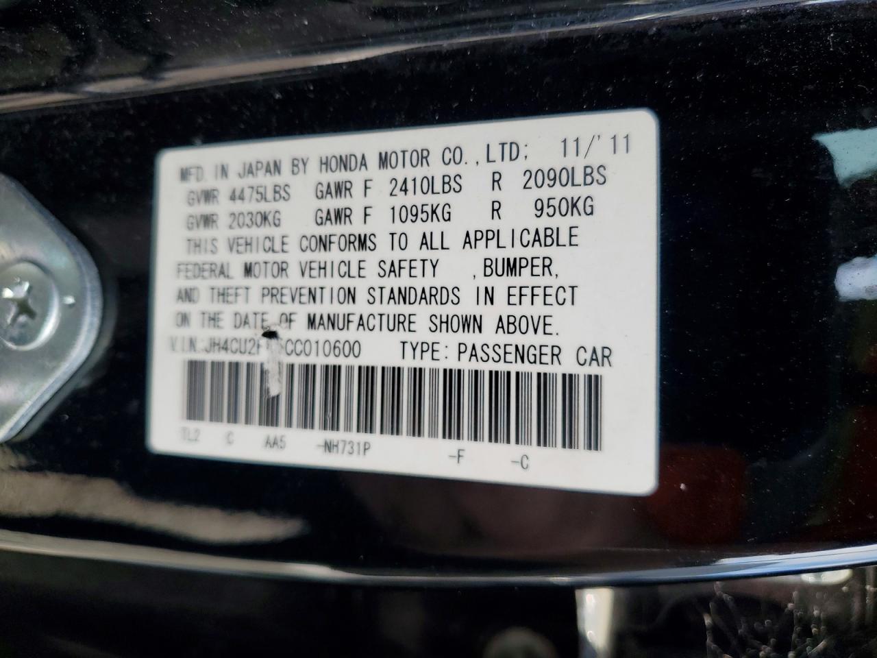 2012 Acura Tsx Black vin: JH4CU2F45CC010600