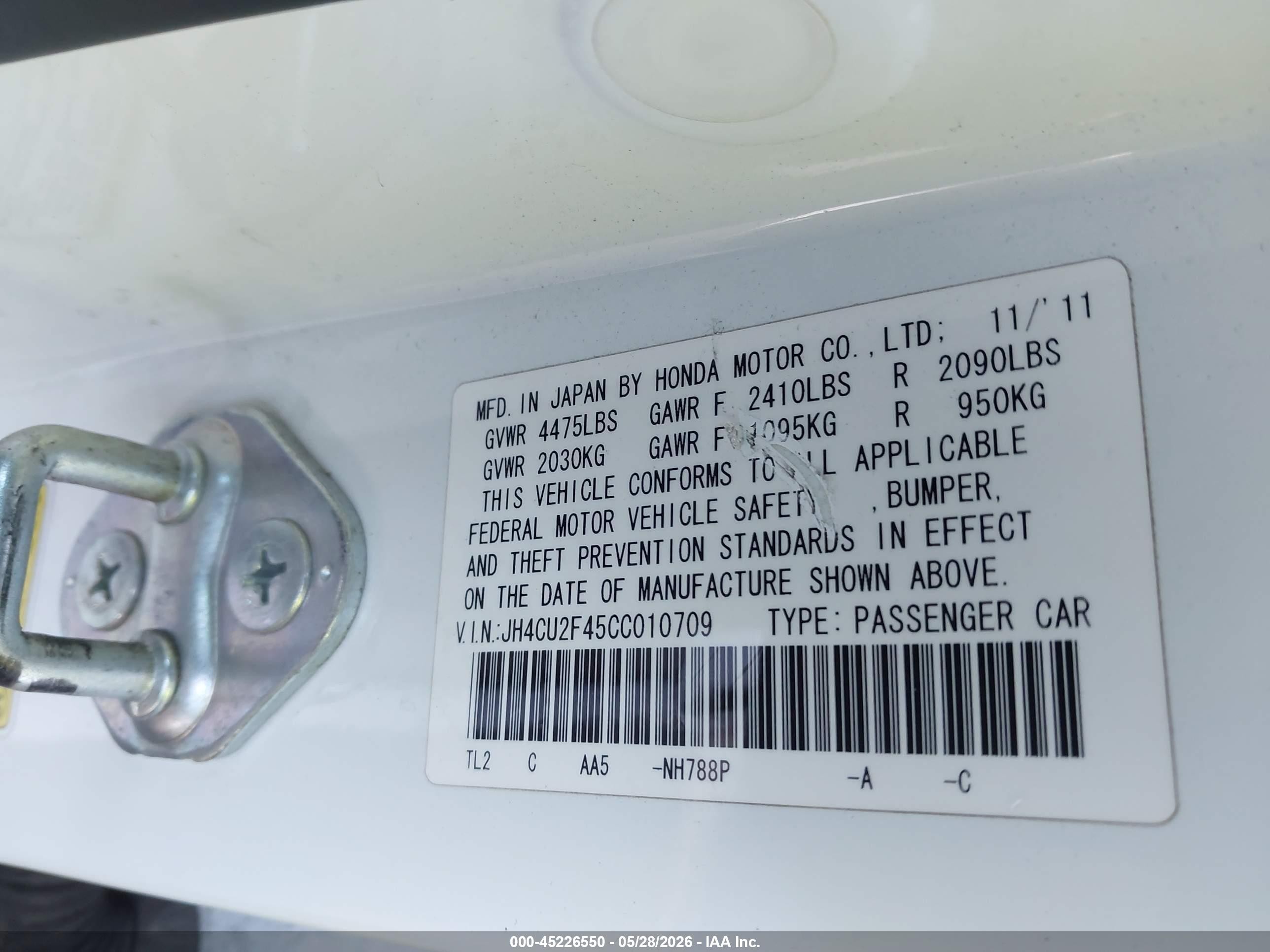 2012 Acura Tsx 2.4 Белый vin: JH4CU2F45CC010709