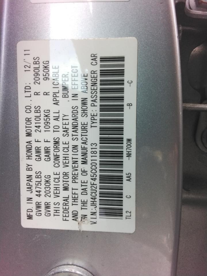 2012 Acura Tsx Серебряный vin: JH4CU2F45CC011813