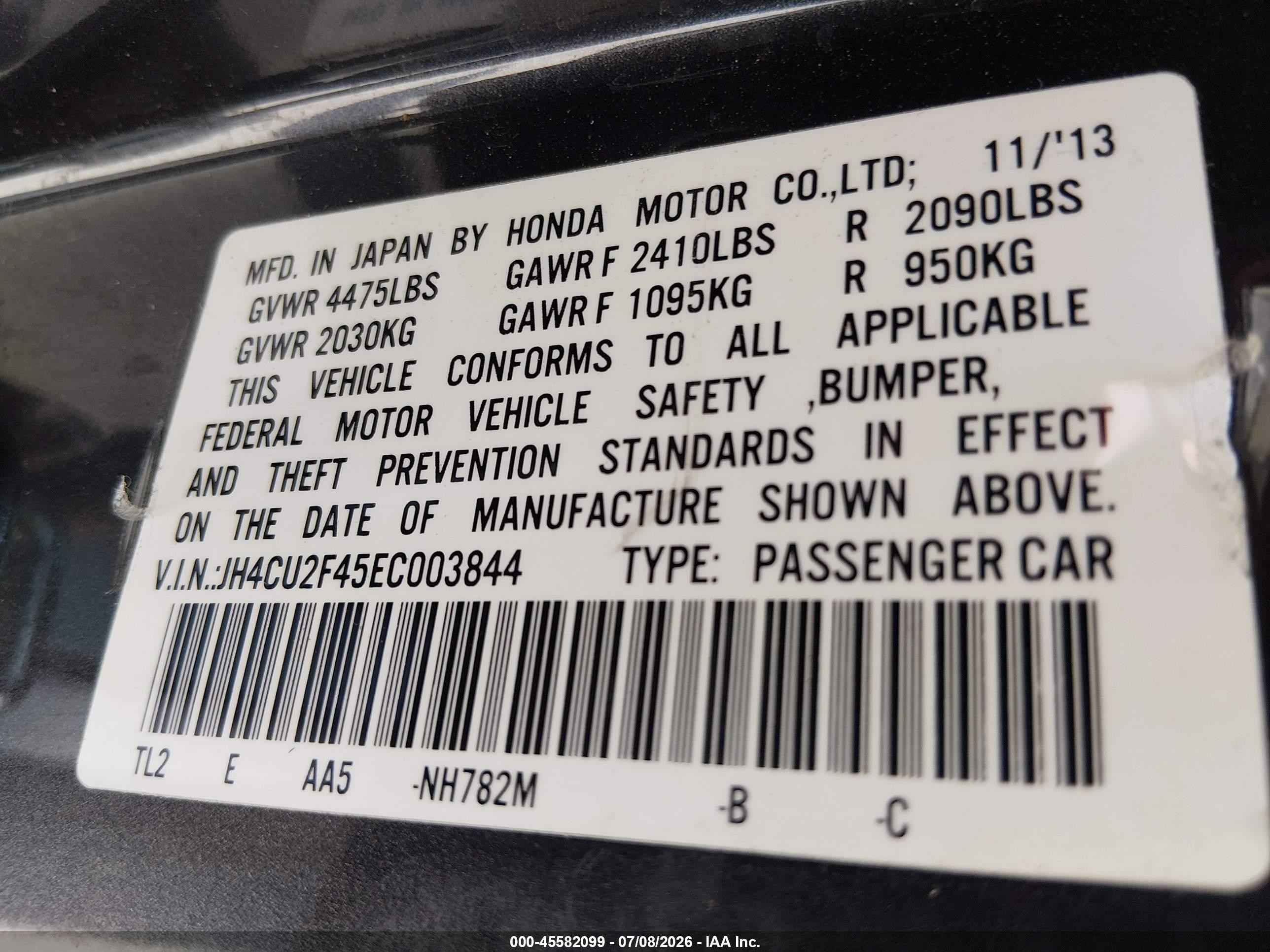 2014 Acura Tsx 2.4 Серый vin: JH4CU2F45EC003844