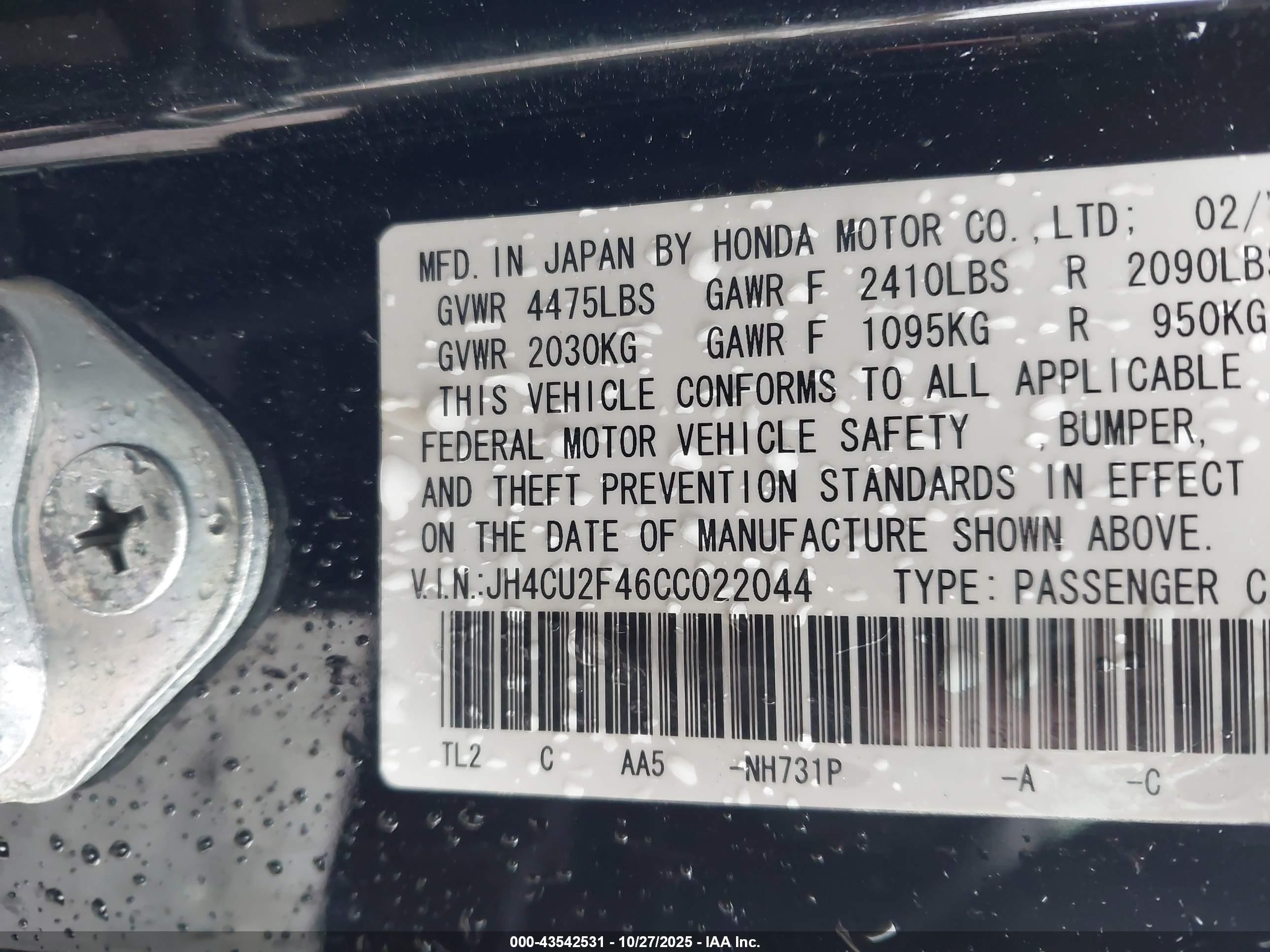 2012 Acura Tsx 2.4 Black vin: JH4CU2F46CC022044
