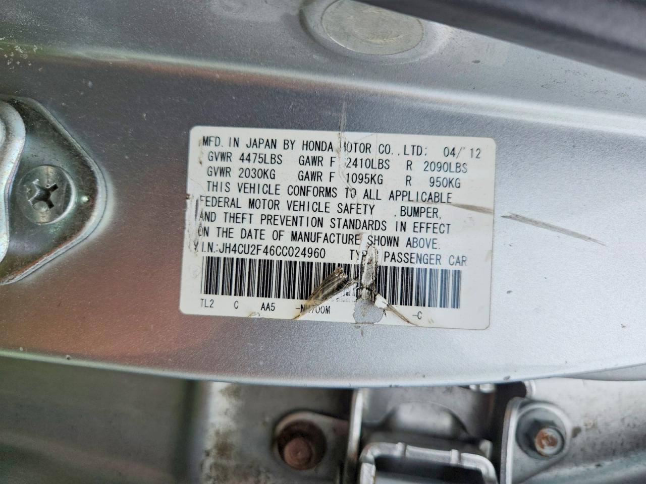 2012 Acura Tsx Gray vin: JH4CU2F46CC024960