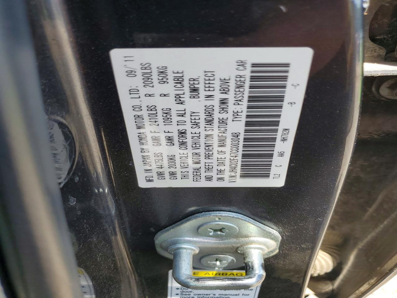 2012 Acura Tsx Black vin: JH4CU2F47CC003048