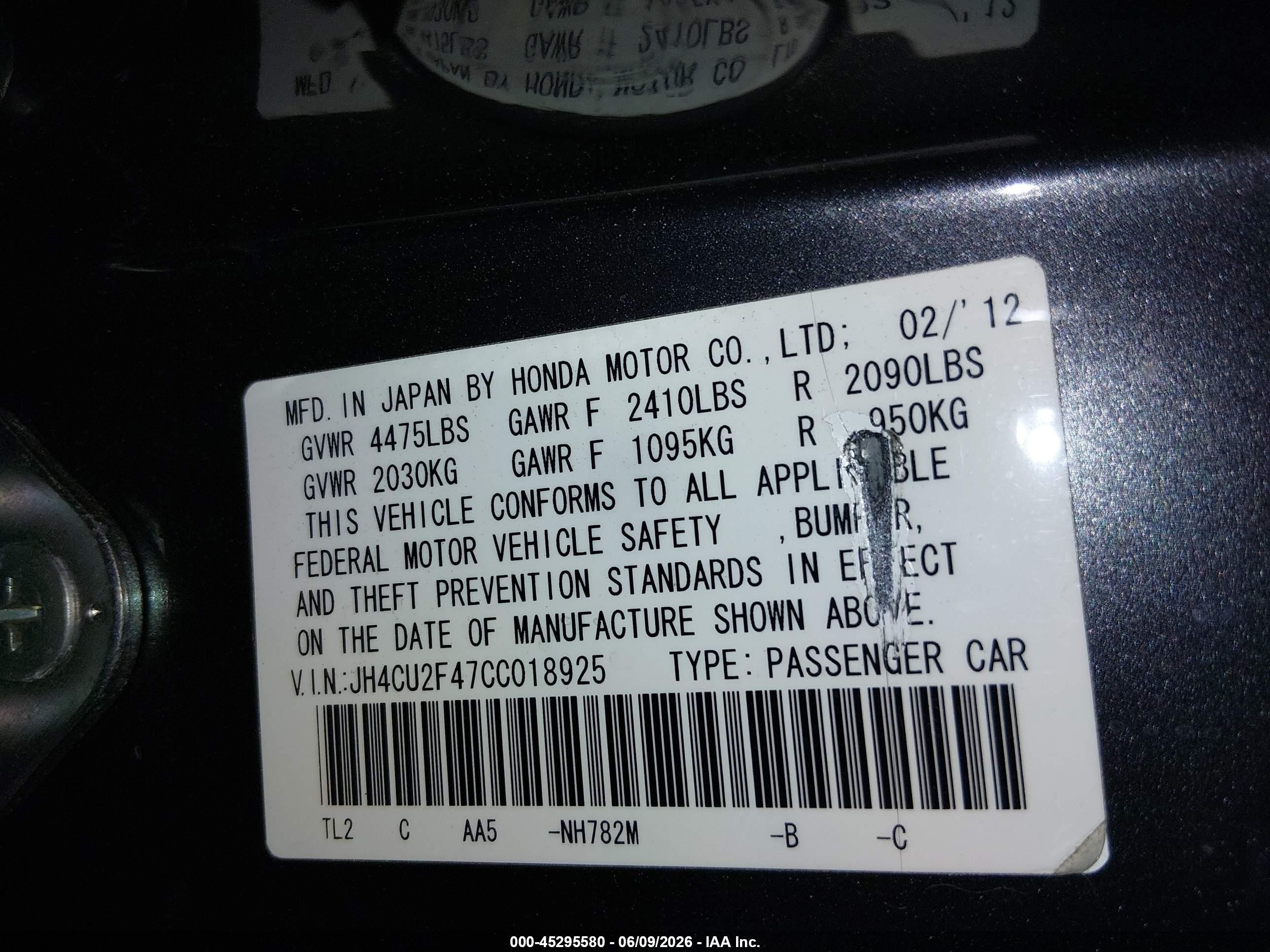 2012 Acura Tsx 2.4 Gray vin: JH4CU2F47CC018925