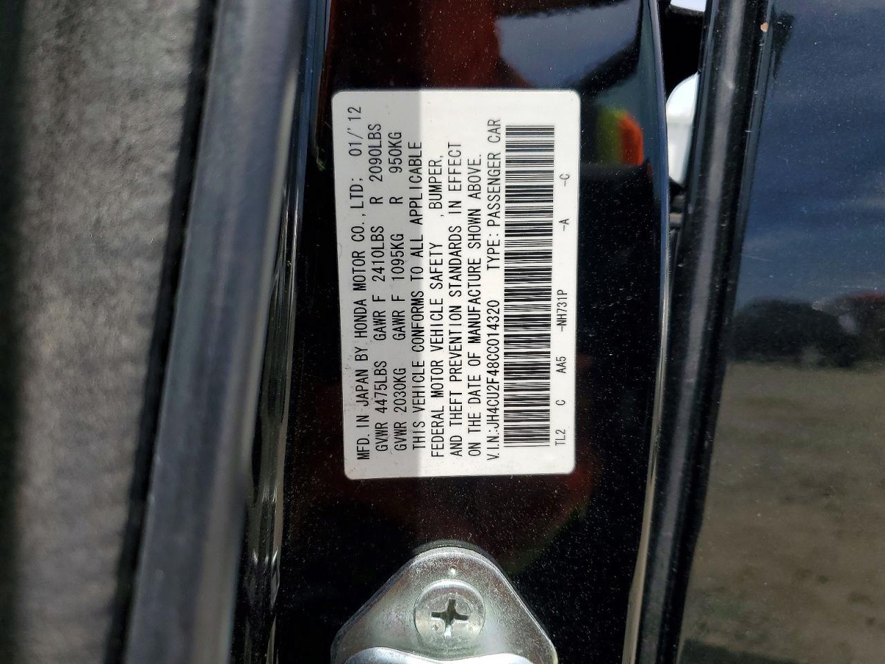 2012 Acura Tsx Black vin: JH4CU2F48CC014320
