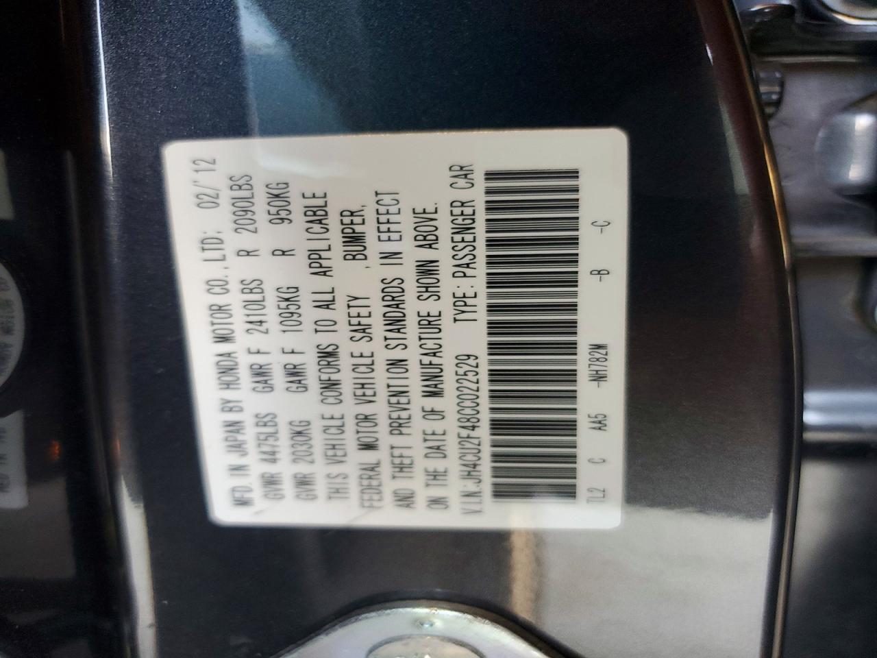 2012 Acura Tsx Черный vin: JH4CU2F48CC022529
