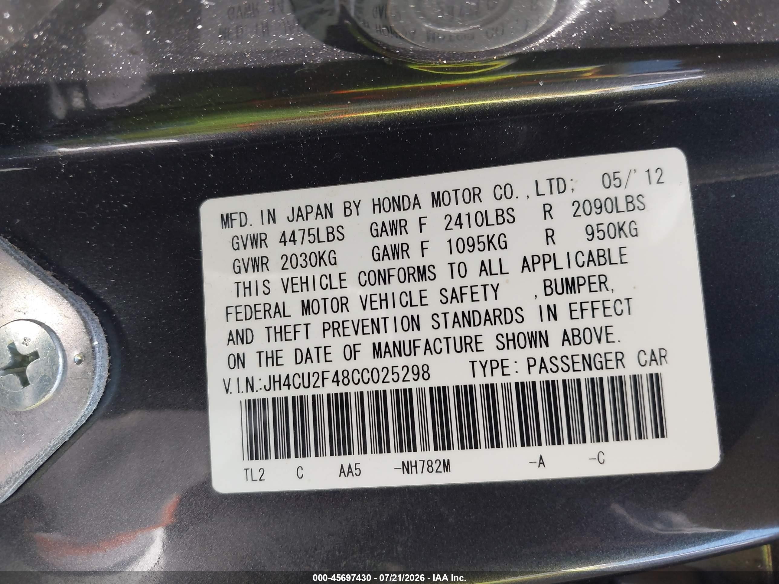 2012 Acura Tsx 2.4 Gray vin: JH4CU2F48CC025298