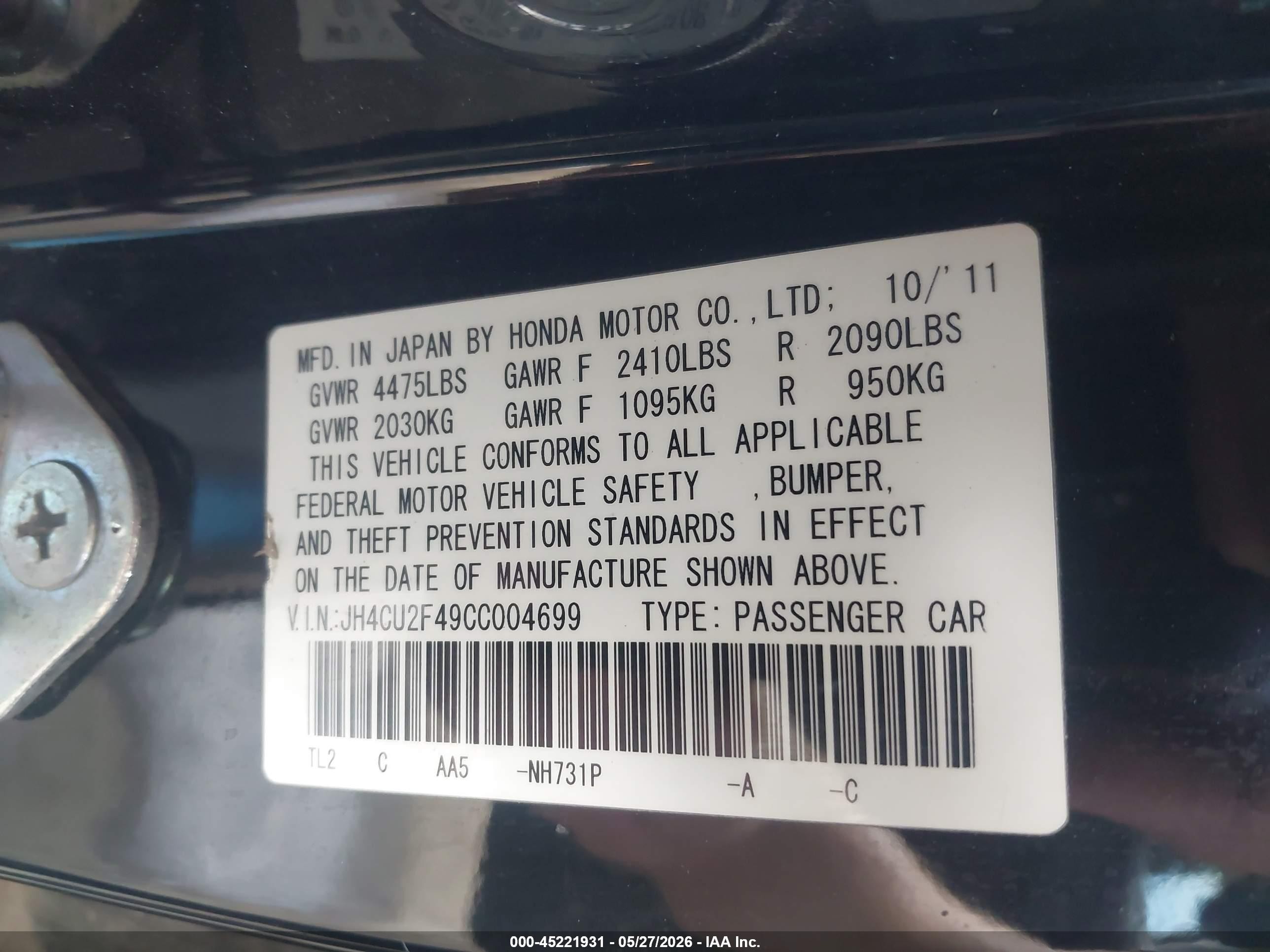 2012 Acura Tsx 2.4 Black vin: JH4CU2F49CC004699