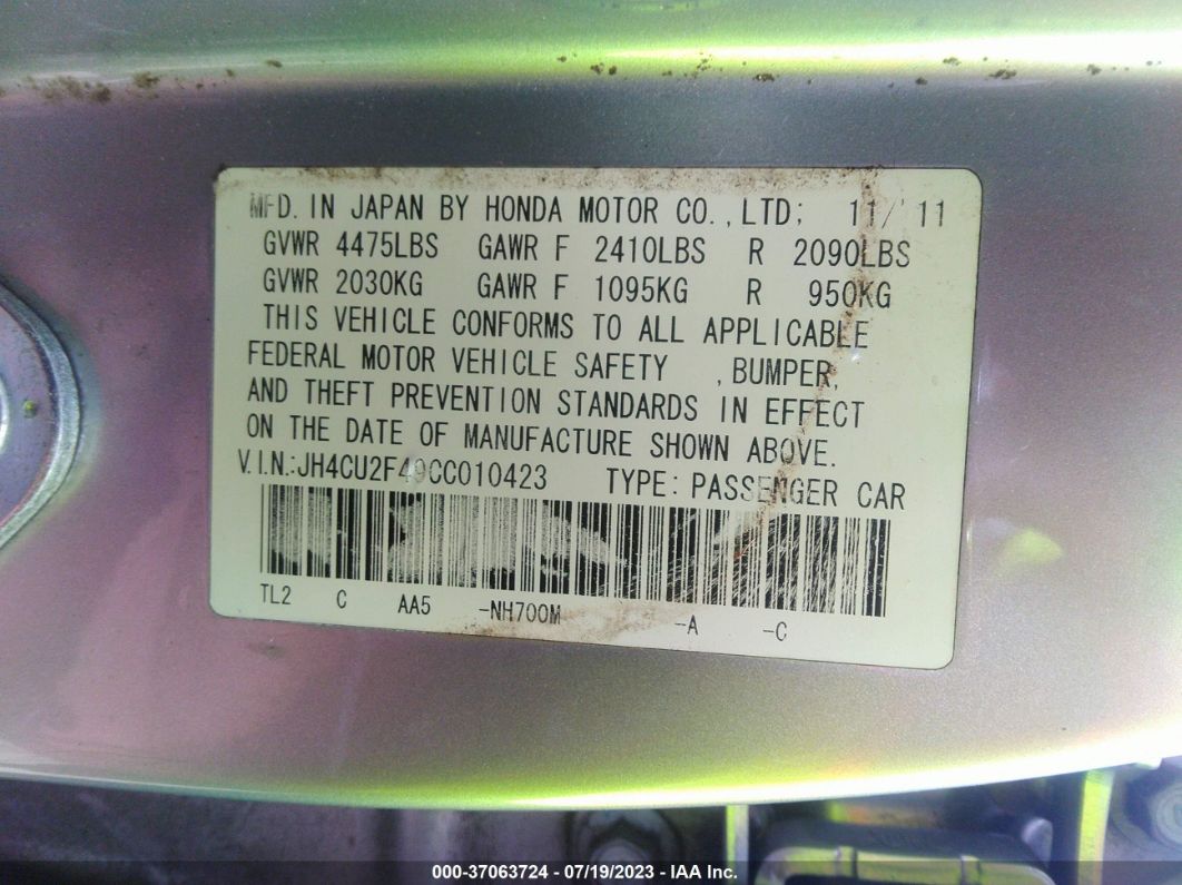 2012 Acura Tsx   Silver vin: JH4CU2F49CC010423
