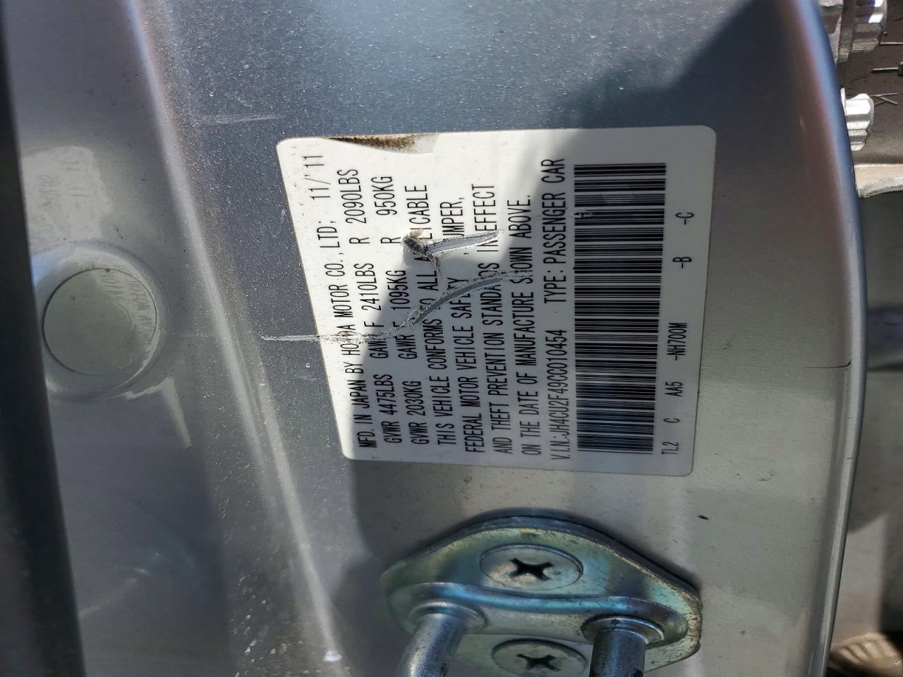 2012 Acura Tsx Gray vin: JH4CU2F49CC010454