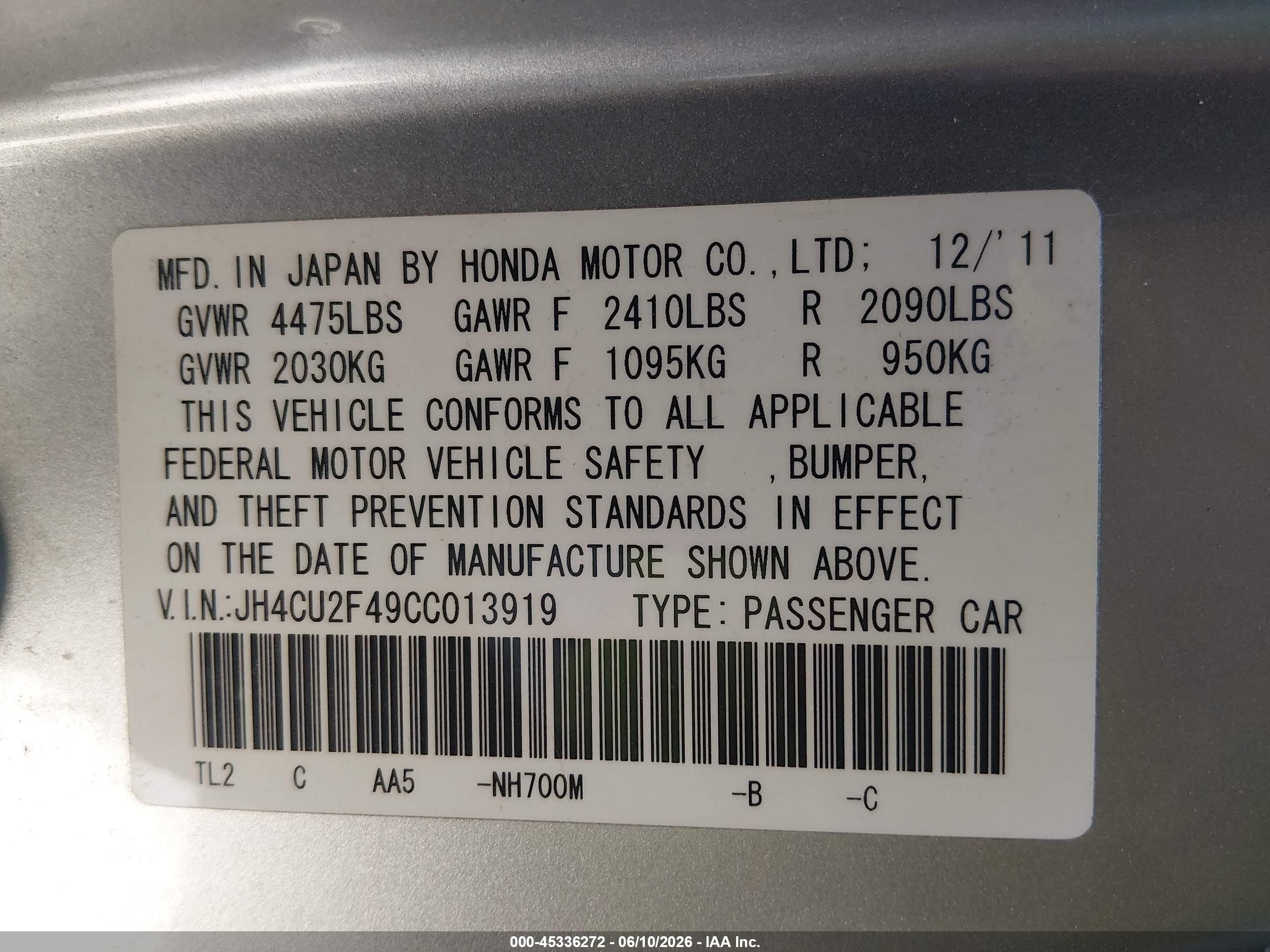 2012 Acura Tsx 2.4 Серебряный vin: JH4CU2F49CC013919