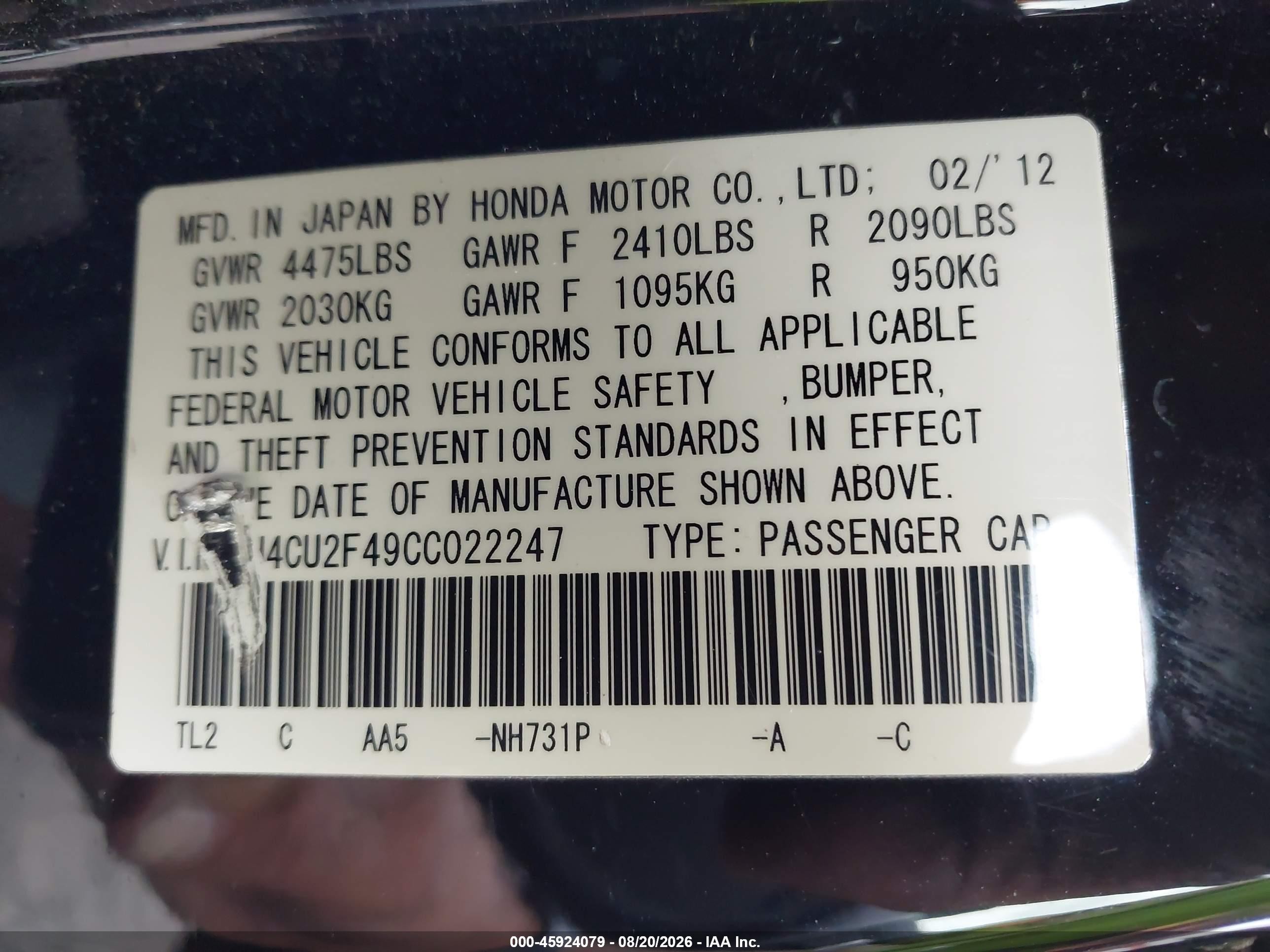 2012 Acura Tsx 2.4 Black vin: JH4CU2F49CC022247