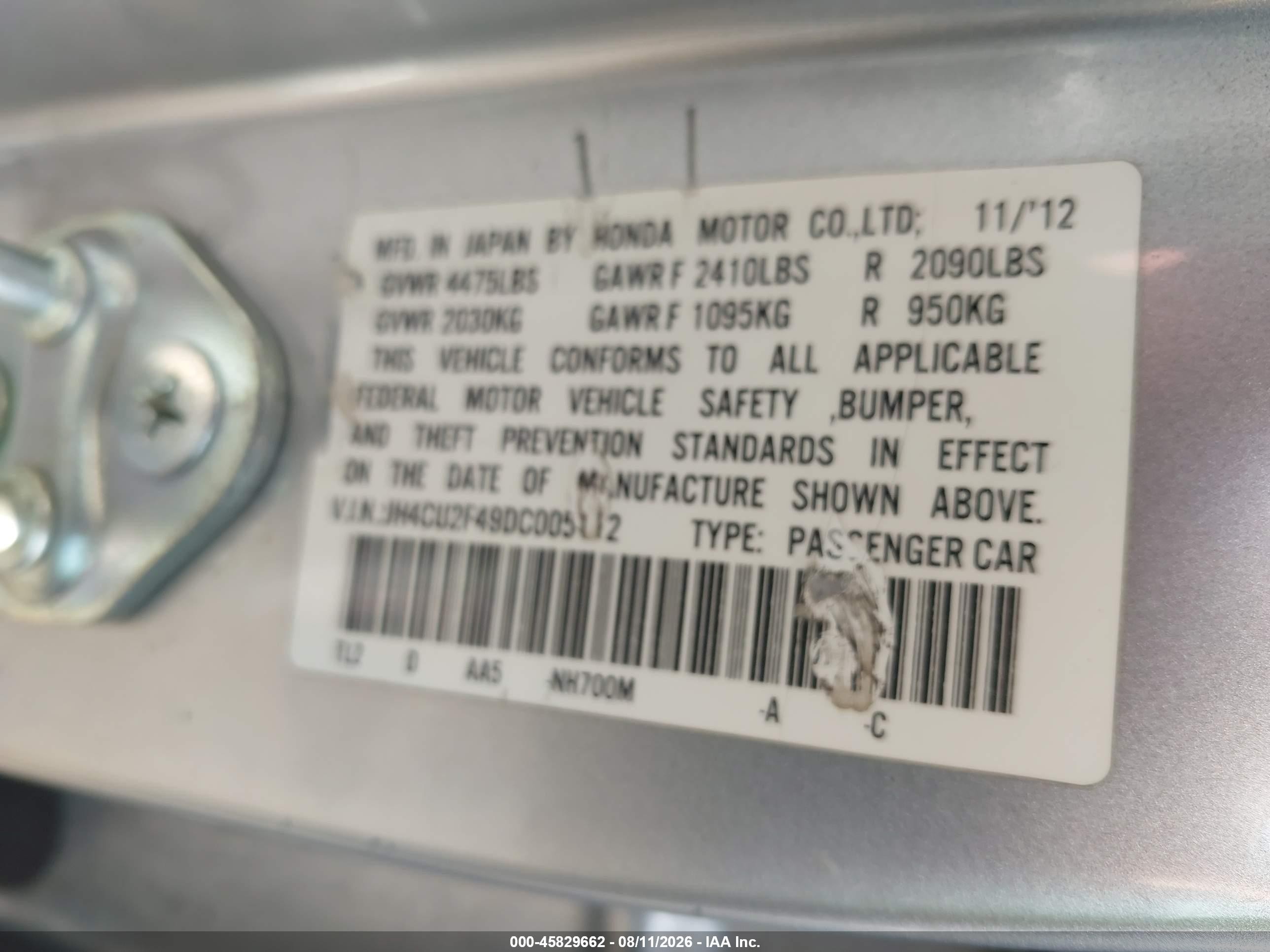 2013 Acura Tsx 2.4 Серебряный vin: JH4CU2F49DC005112