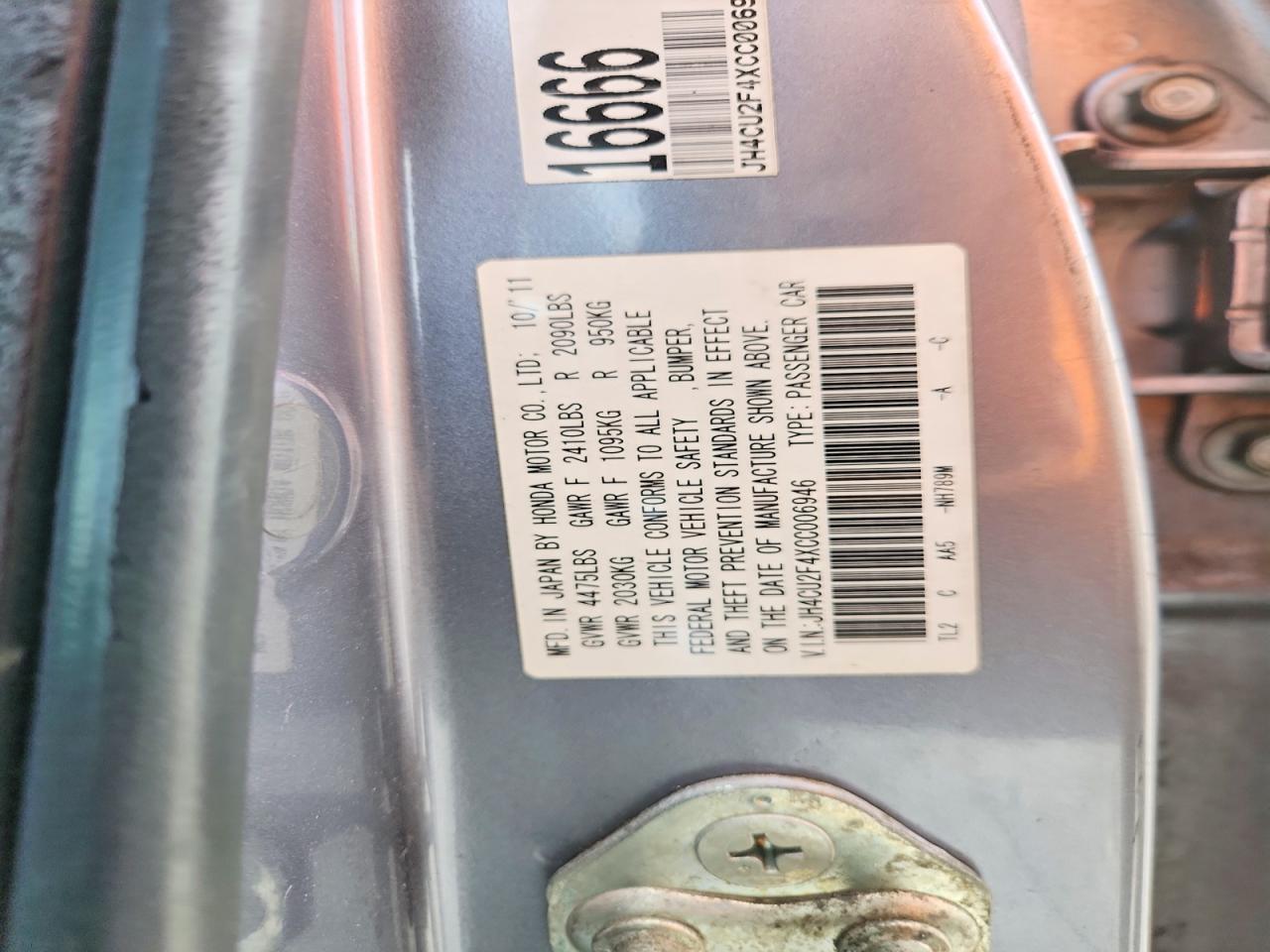 2012 Acura Tsx Gray vin: JH4CU2F4XCC006946