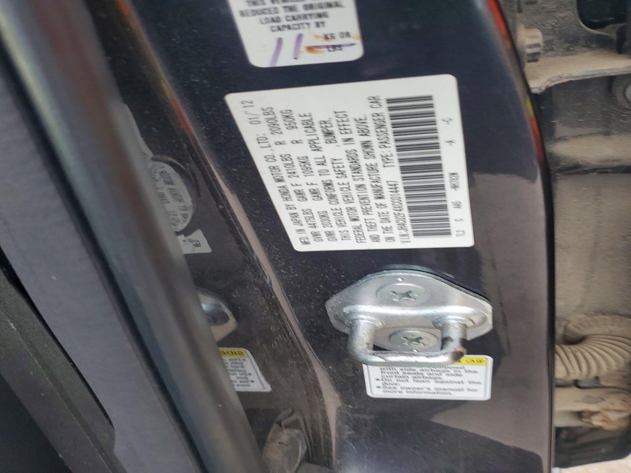 2012 Acura Tsx Серый vin: JH4CU2F4XCC014447