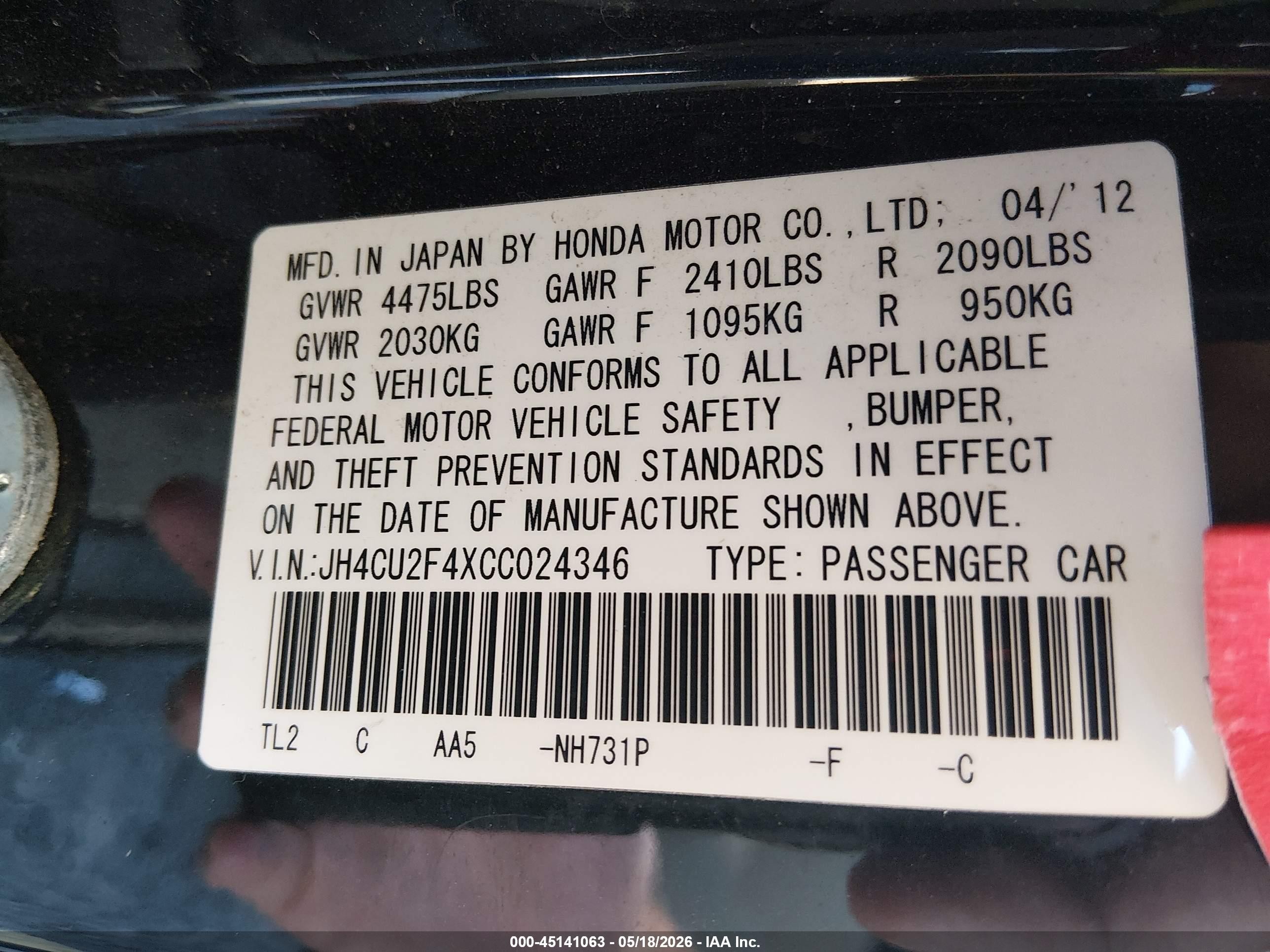 2012 Acura Tsx 2.4 Черный vin: JH4CU2F4XCC024346