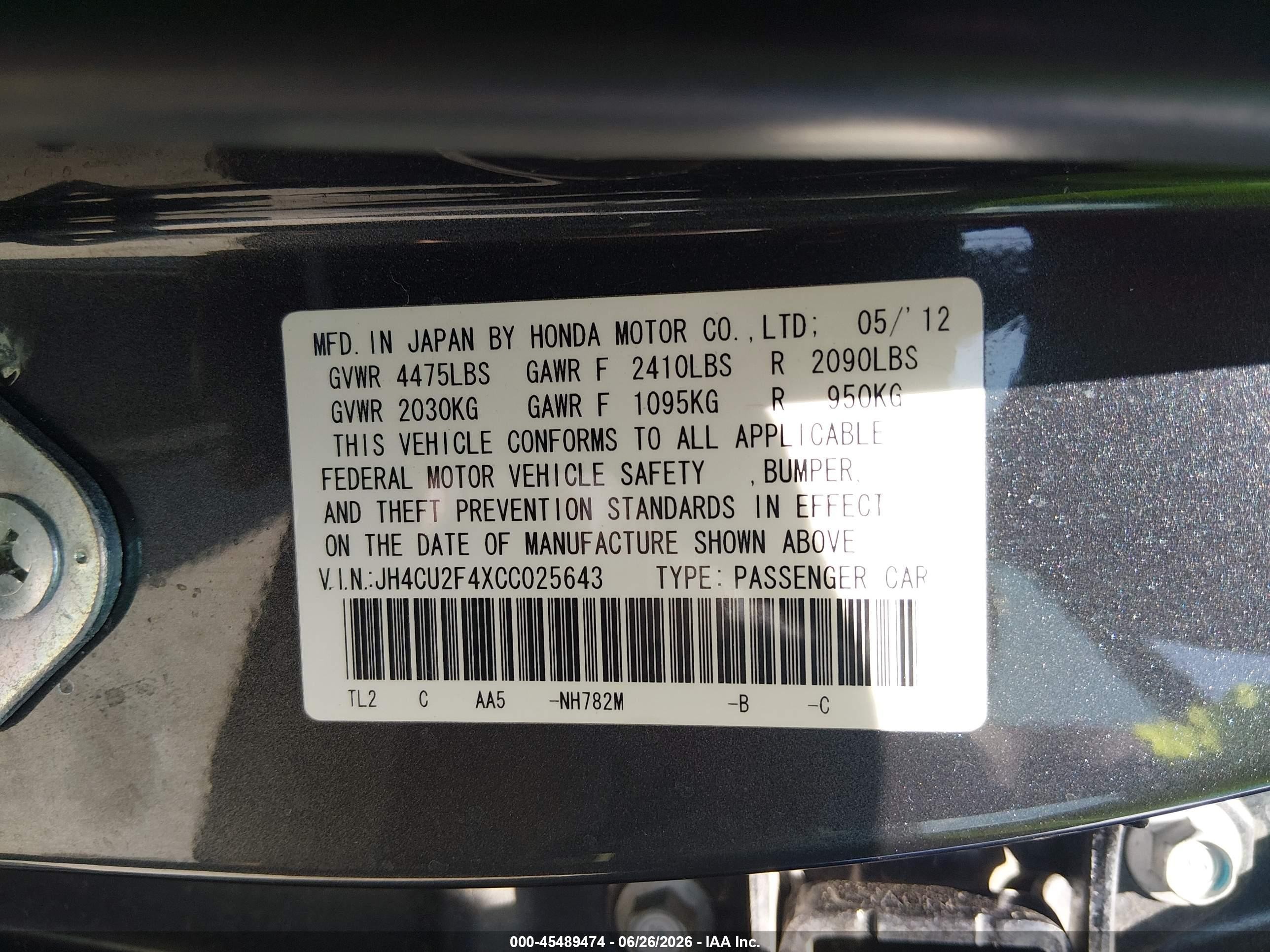 2012 Acura Tsx 2.4 Gray vin: JH4CU2F4XCC025643