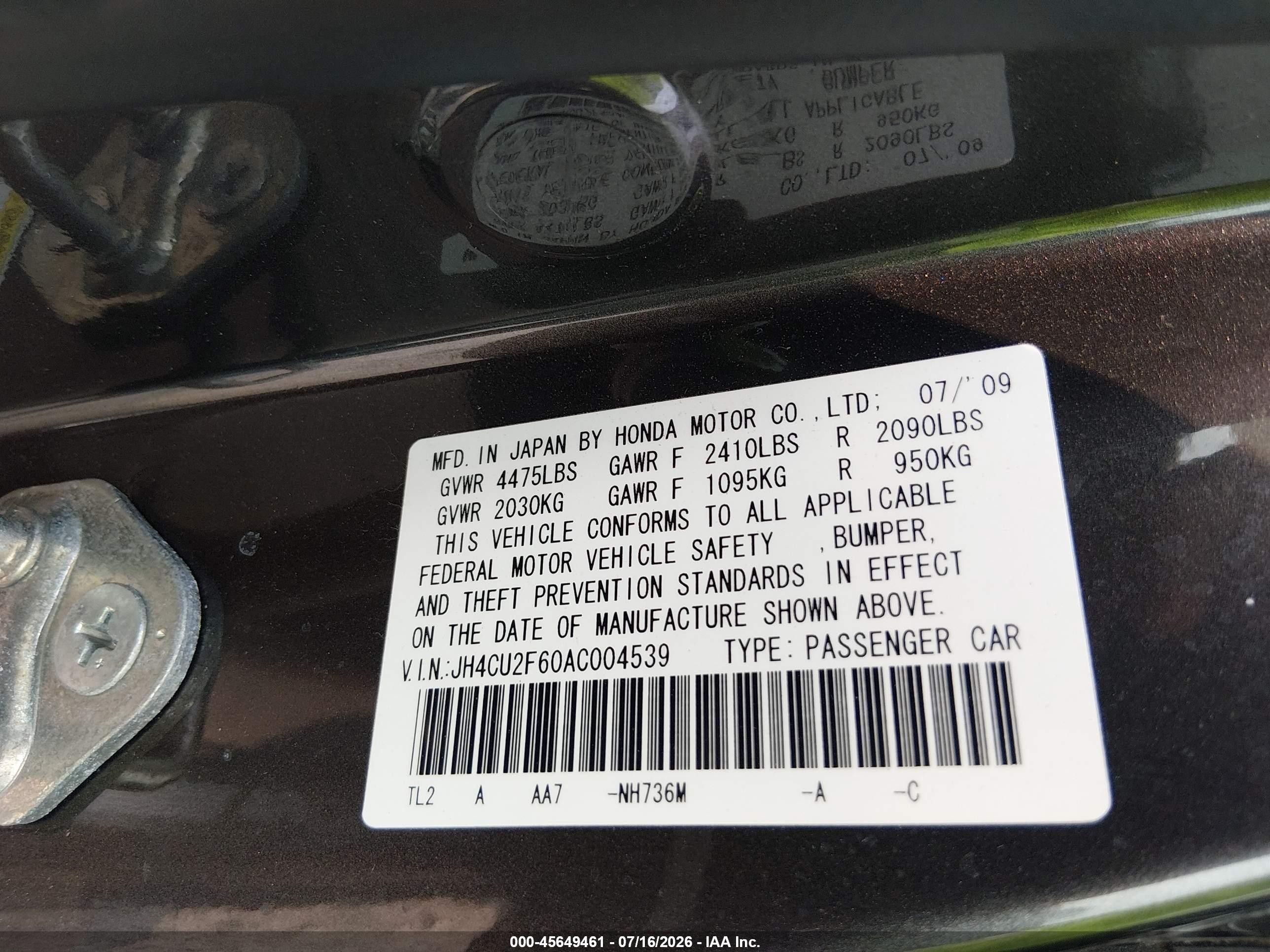2010 Acura Tsx 2.4 Серый vin: JH4CU2F60AC004539