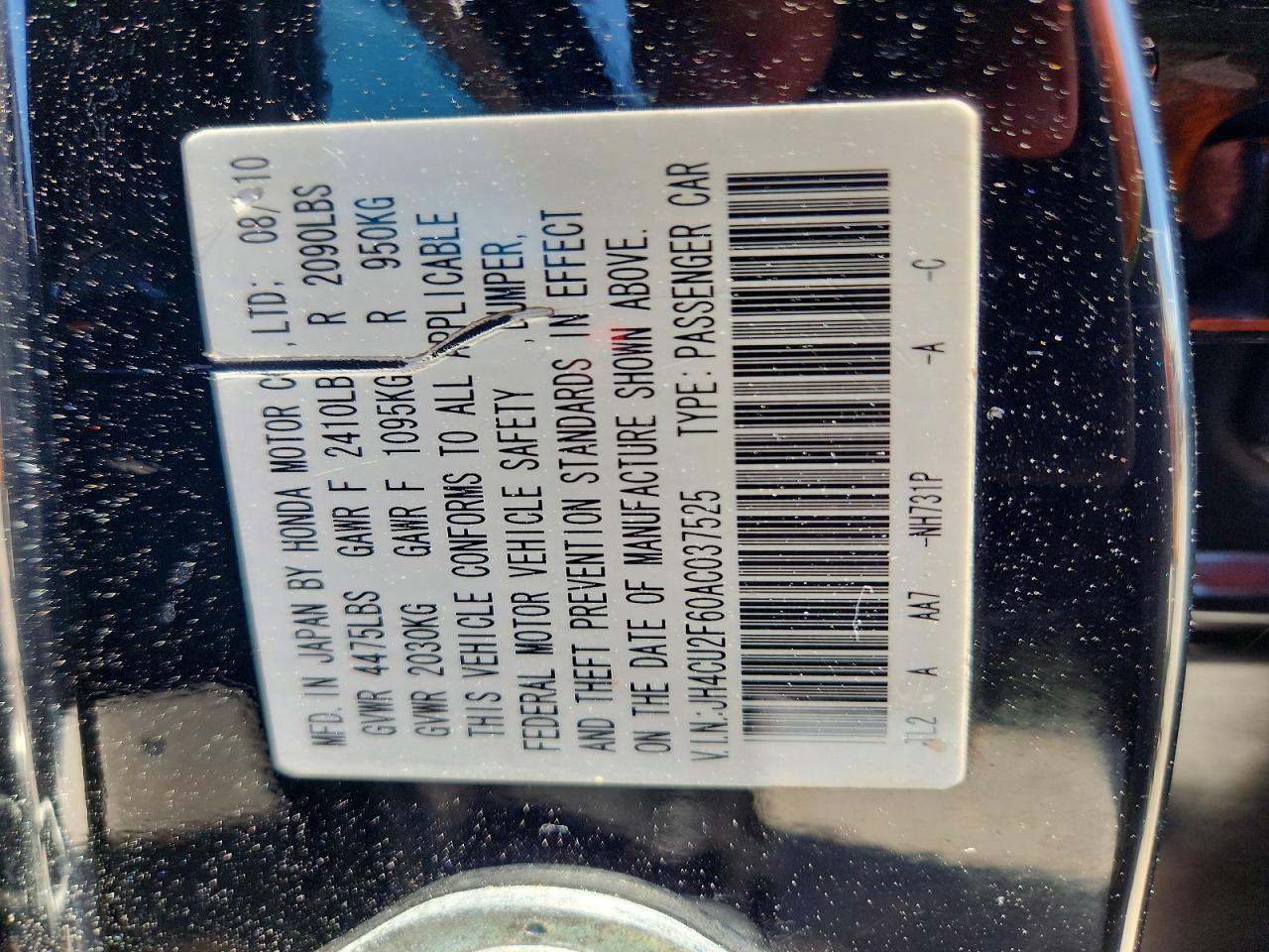 2010 Acura Tsx Black vin: JH4CU2F60AC037525
