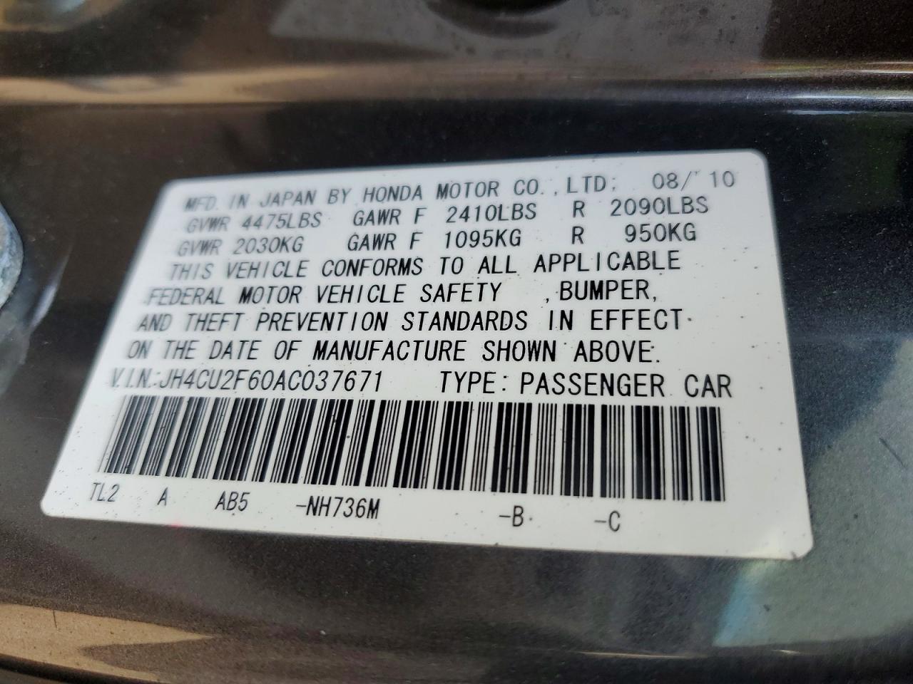 2010 Acura Tsx Gray vin: JH4CU2F60AC037671