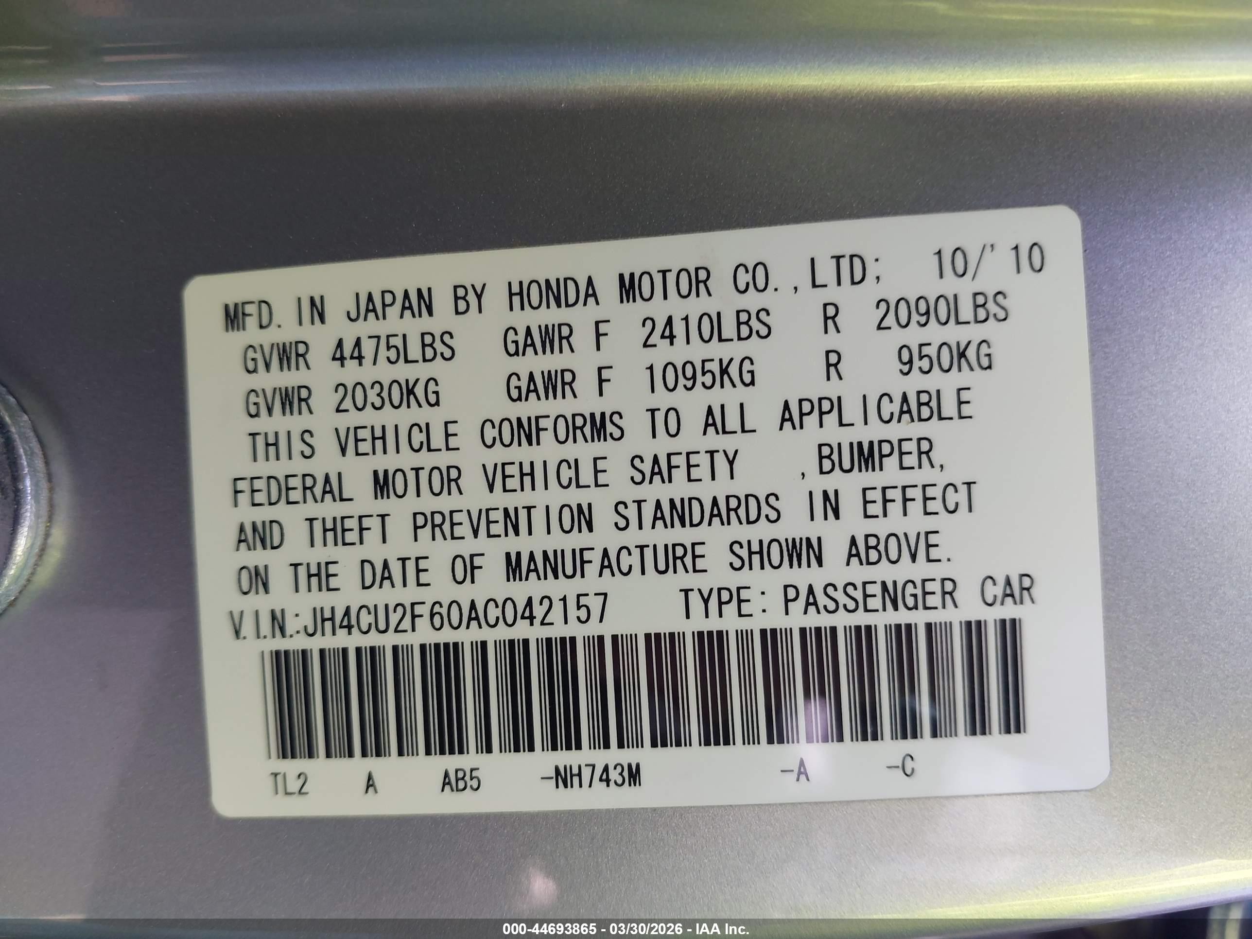 2010 Acura Tsx 2.4 Gray vin: JH4CU2F60AC042157