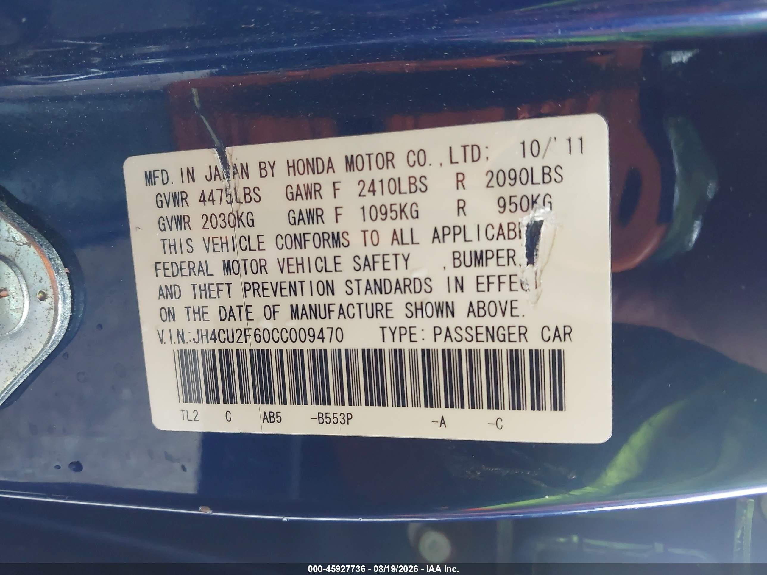 2012 Acura Tsx 2.4 Blue vin: JH4CU2F60CC009470