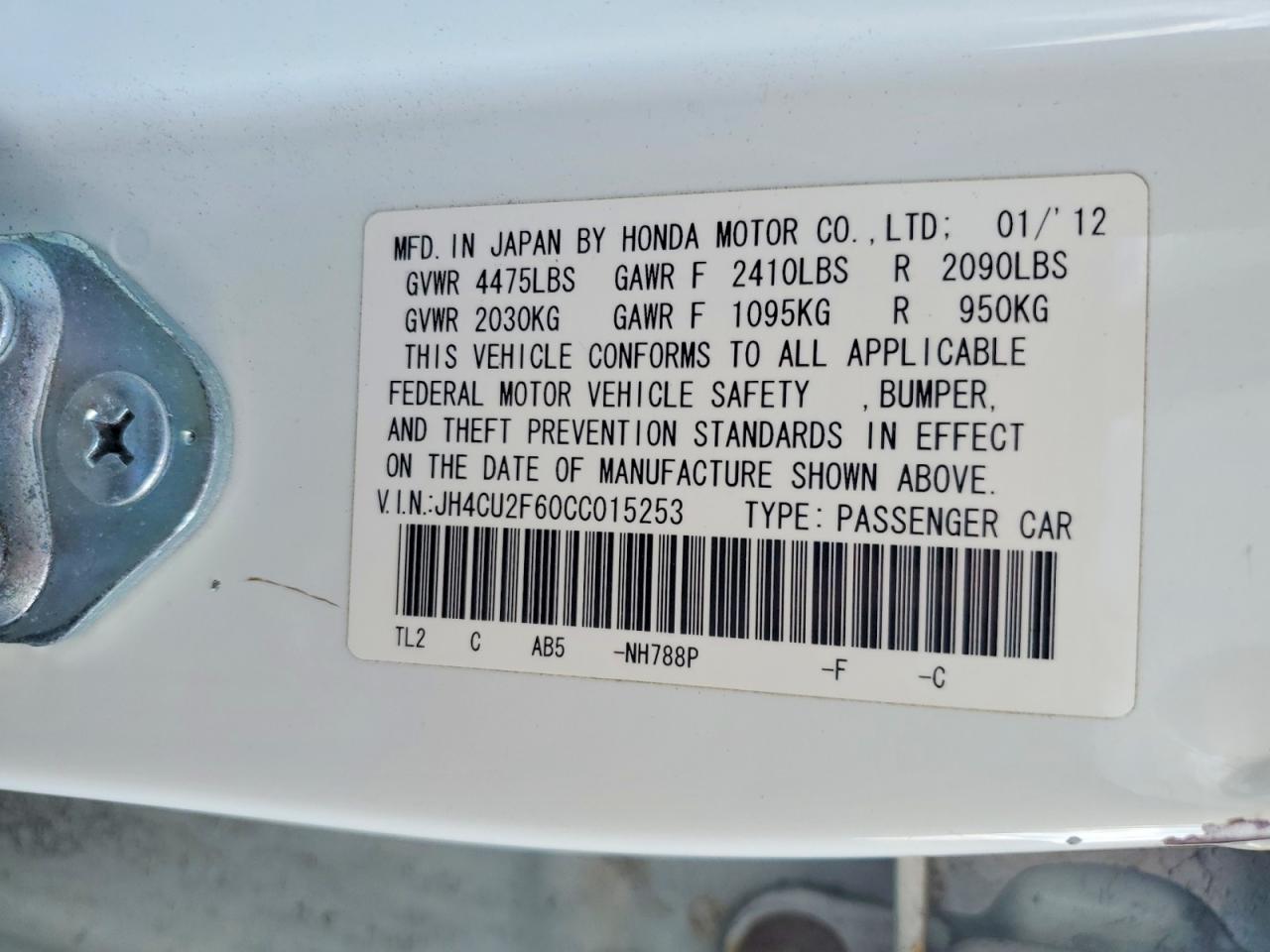 2012 Acura Tsx Tech White vin: JH4CU2F60CC015253