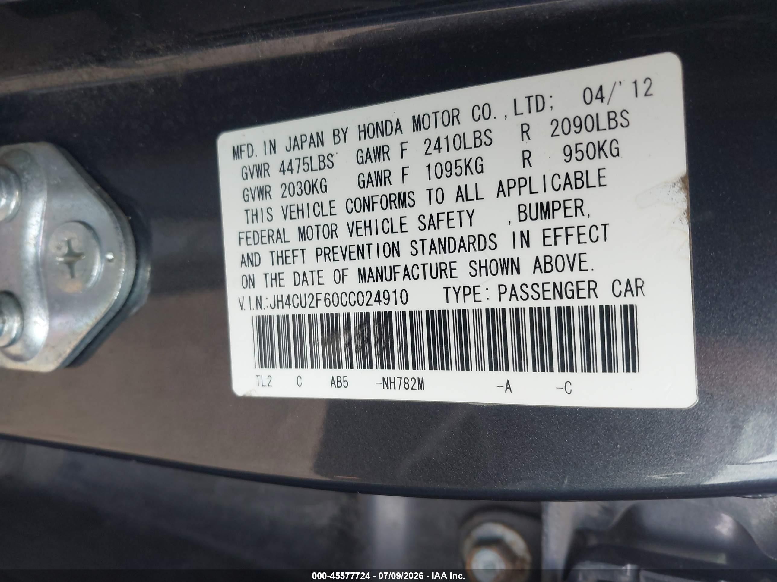 2012 Acura Tsx 2.4 Gray vin: JH4CU2F60CC024910