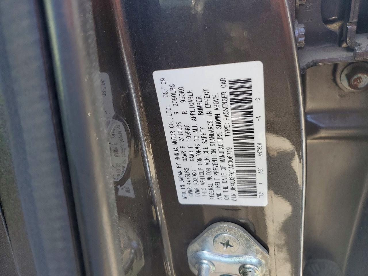 2010 Acura Tsx Gray vin: JH4CU2F61AC006719