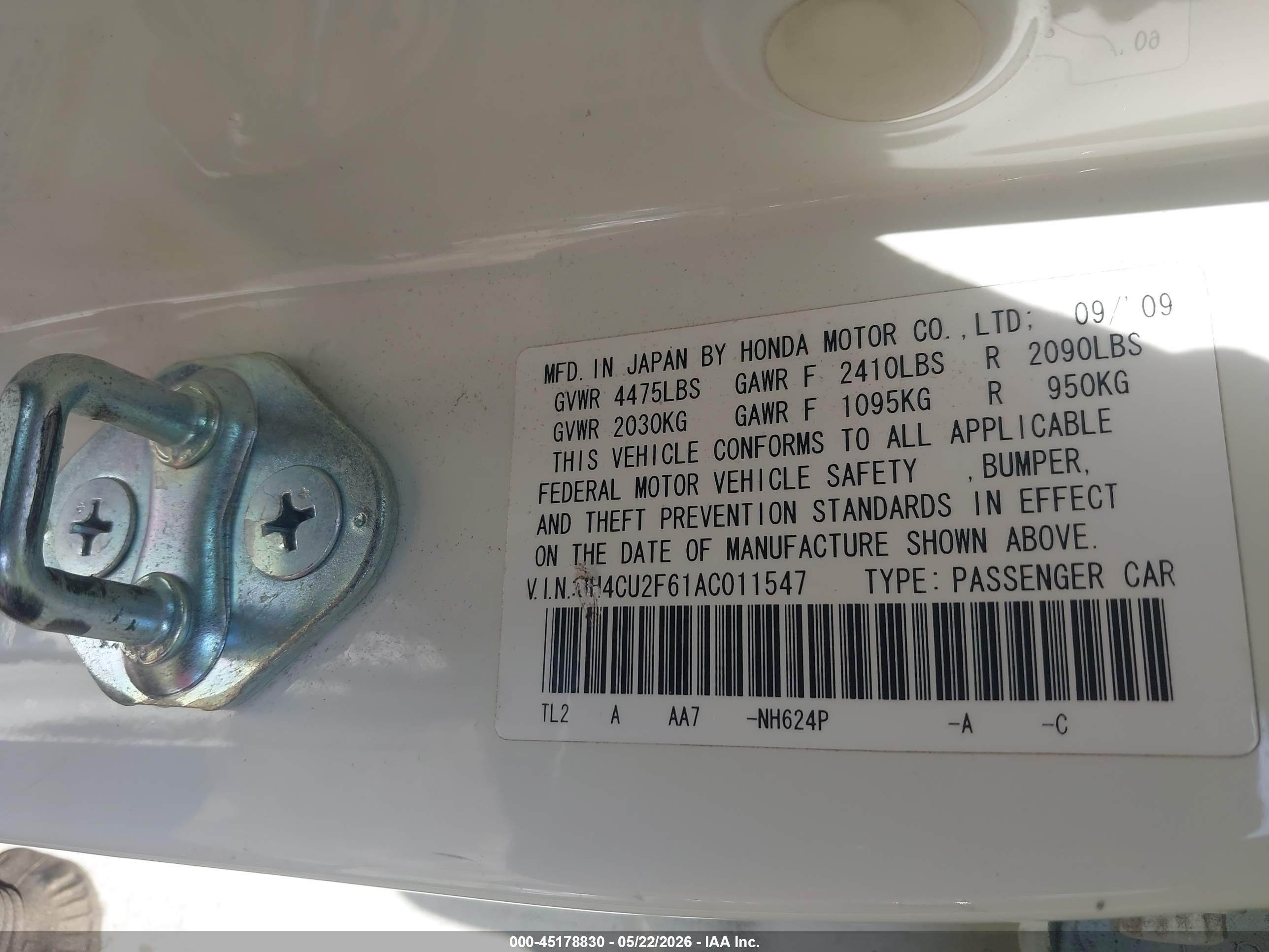 2010 Acura Tsx 2.4 Белый vin: JH4CU2F61AC011547