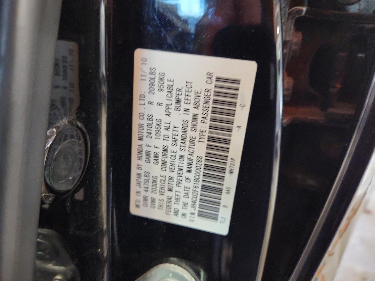 2011 Acura Tsx Черный vin: JH4CU2F61BC000288