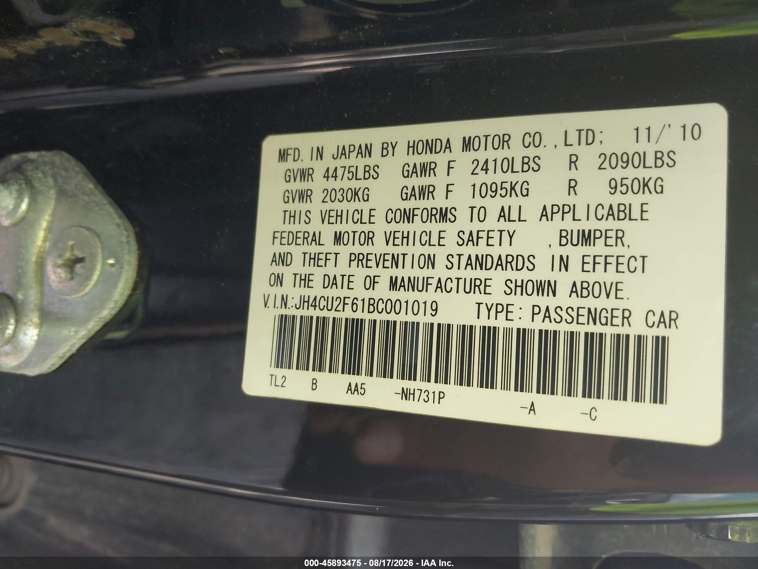 2011 Acura Tsx 2.4 Black vin: JH4CU2F61BC001019