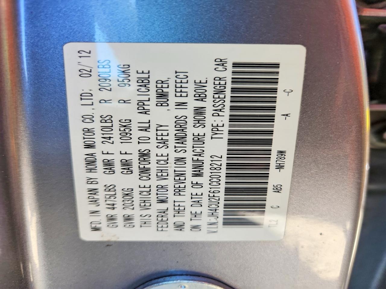2012 Acura Tsx Tech Silver vin: JH4CU2F61CC018212