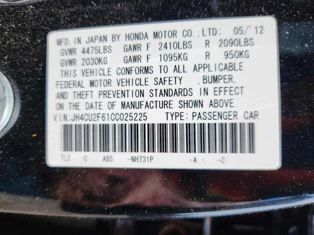 2012 Acura Tsx Tech Black vin: JH4CU2F61CC025225