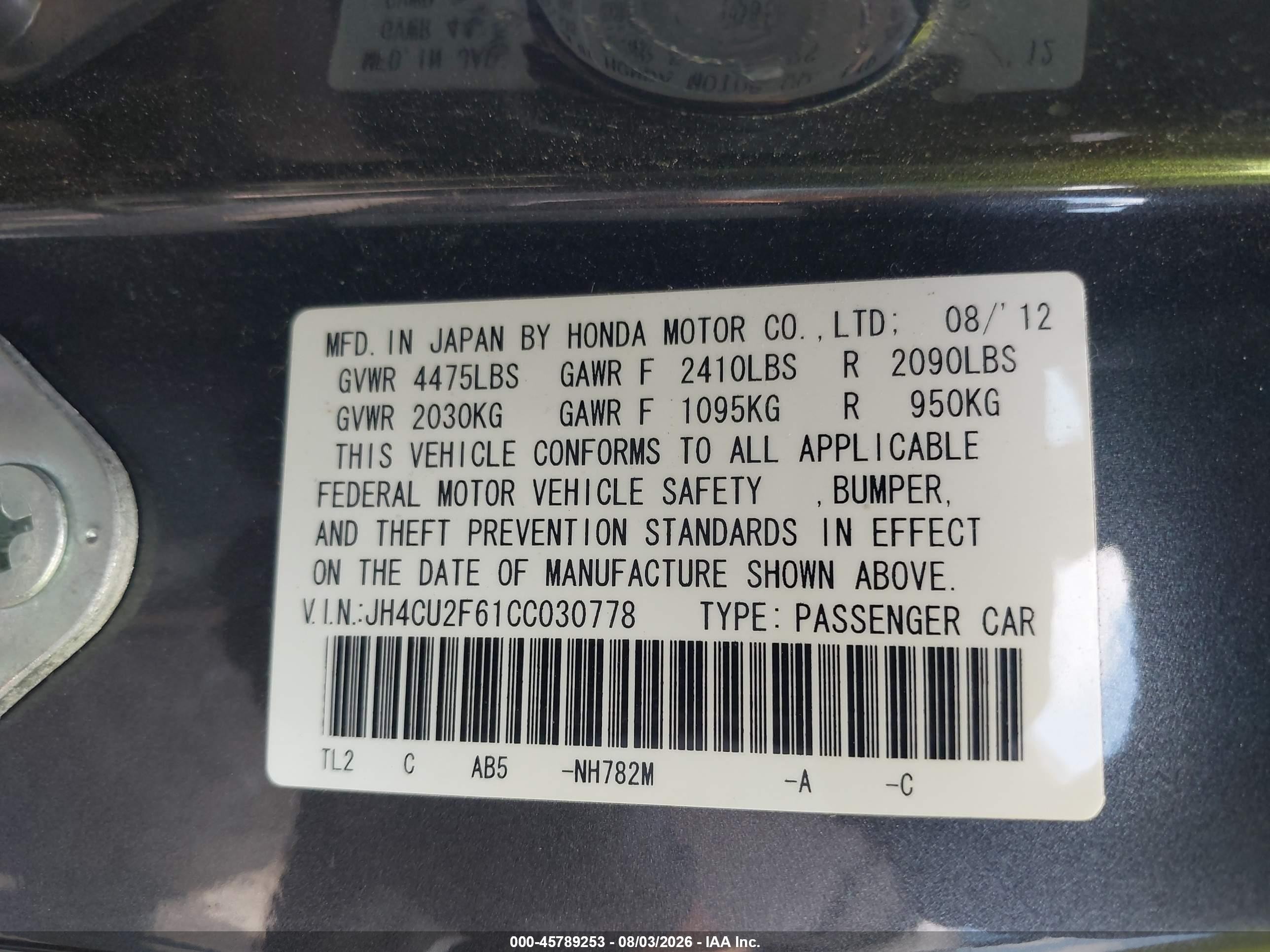 2012 Acura Tsx 2.4 Gray vin: JH4CU2F61CC030778