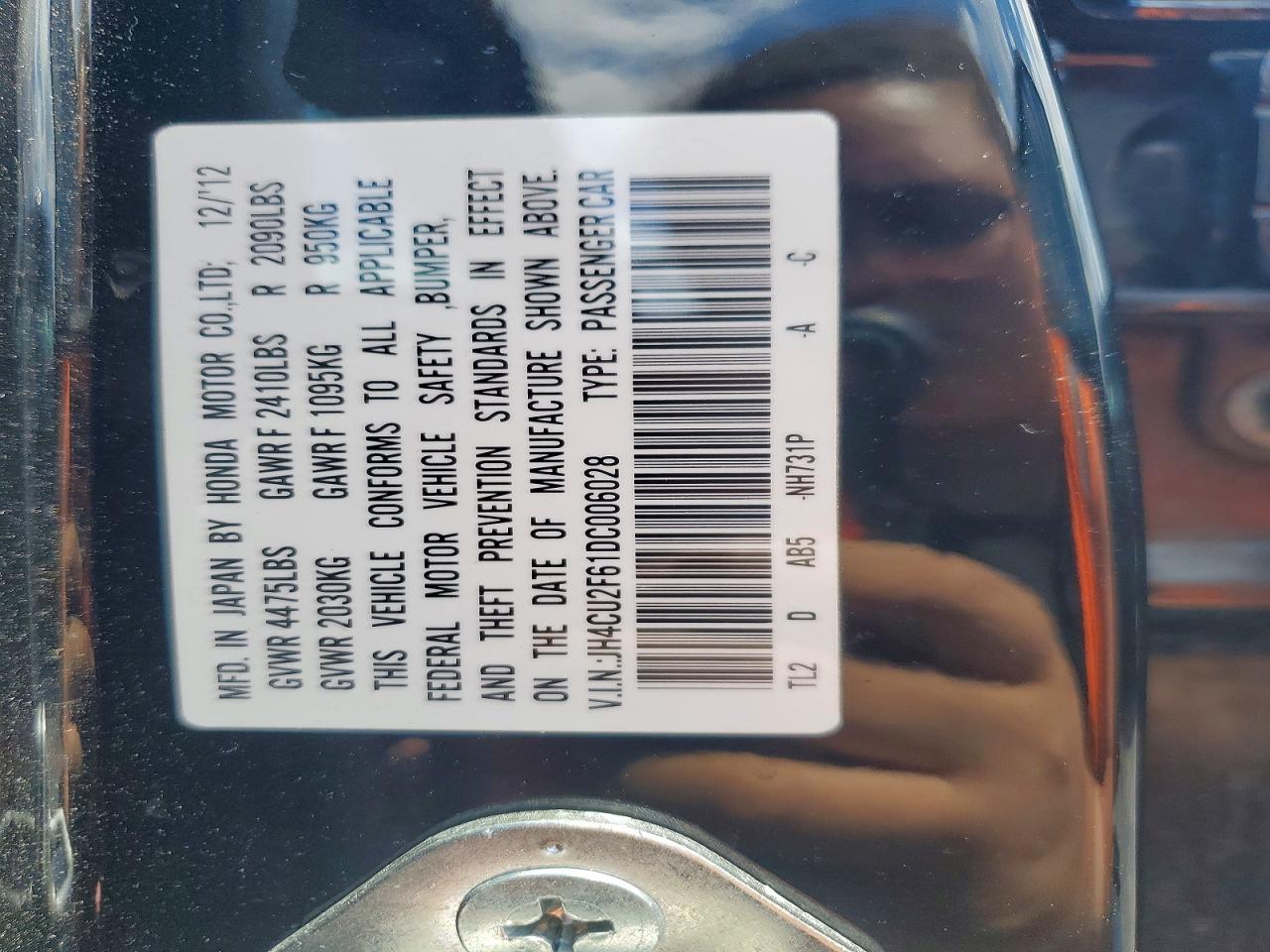 2013 Acura Tsx Tech Black vin: JH4CU2F61DC006028
