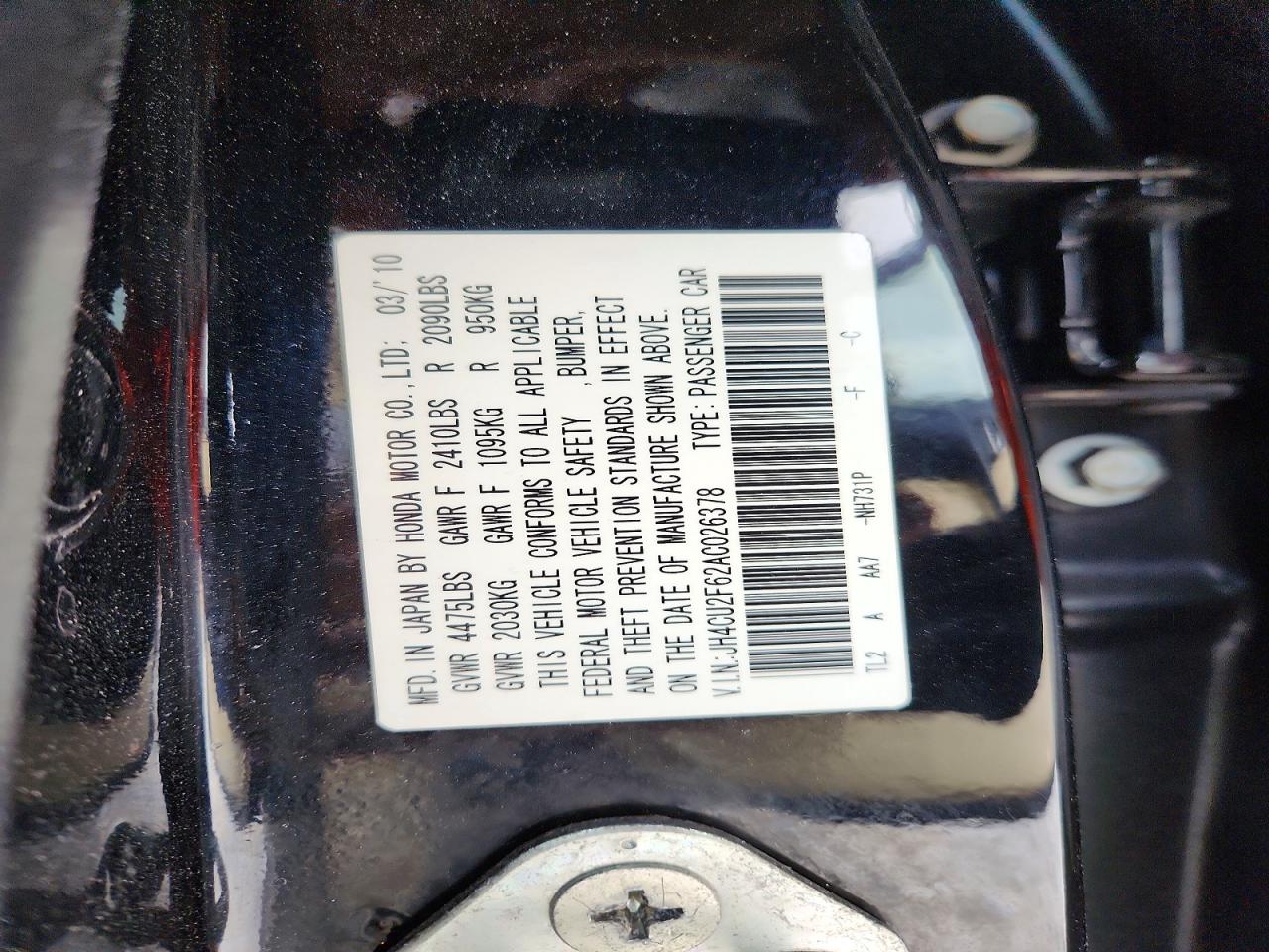 2010 Acura Tsx Black vin: JH4CU2F62AC026378