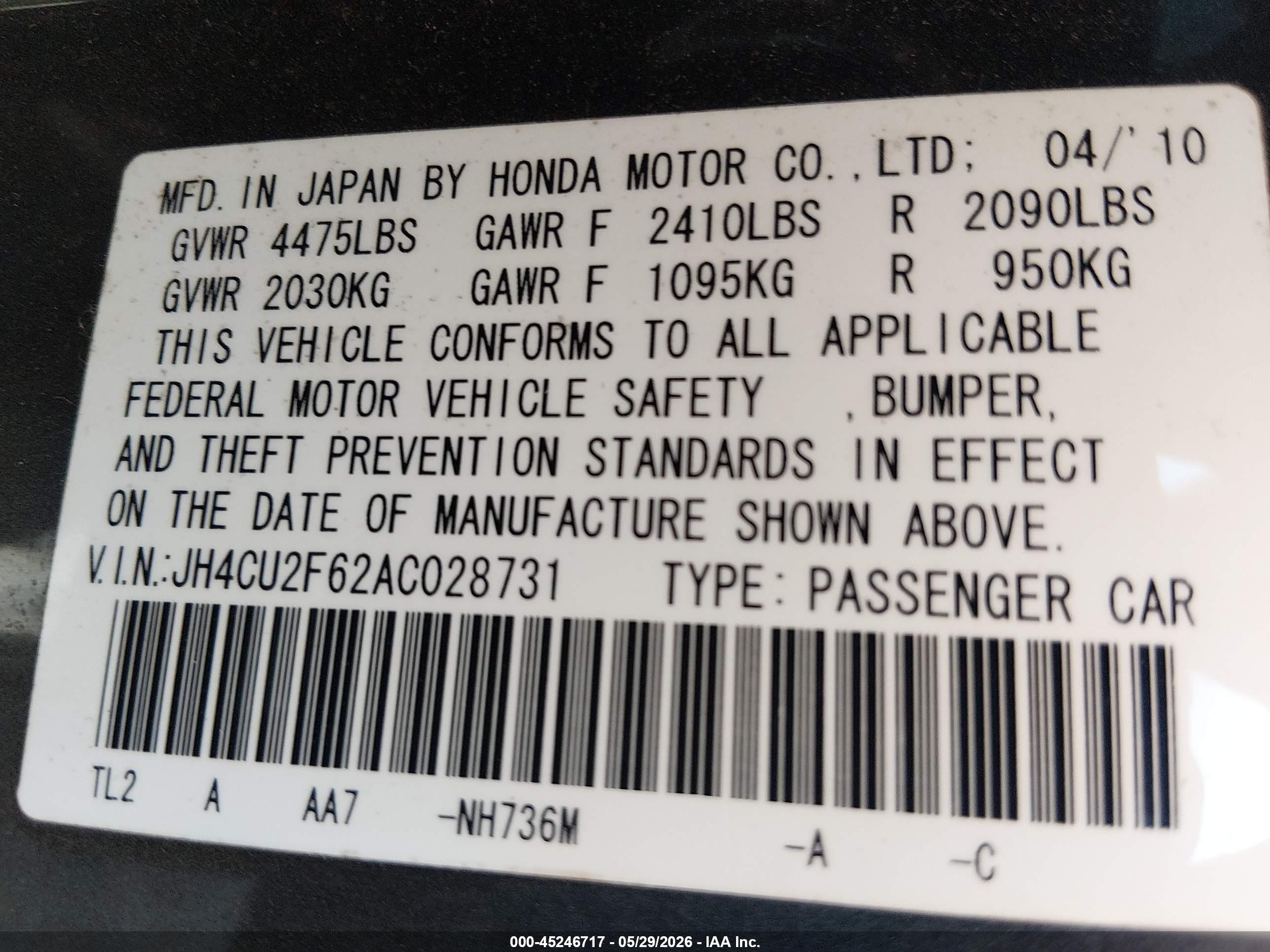 2010 Acura Tsx 2.4 Gray vin: JH4CU2F62AC028731
