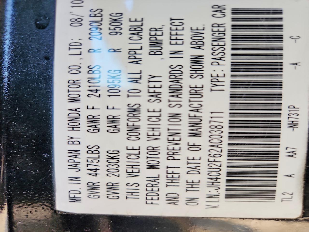 2010 Acura Tsx Black vin: JH4CU2F62AC038711