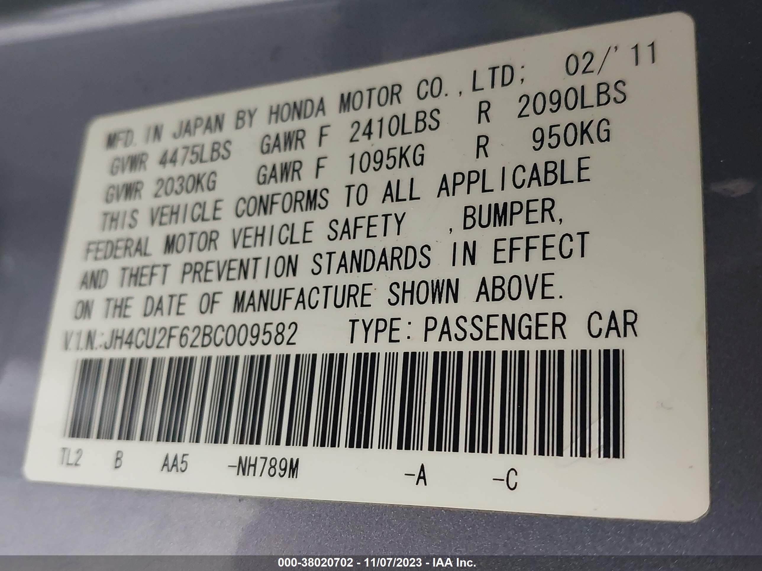 2011 Acura Tsx 2.4 Blue vin: JH4CU2F62BC009582