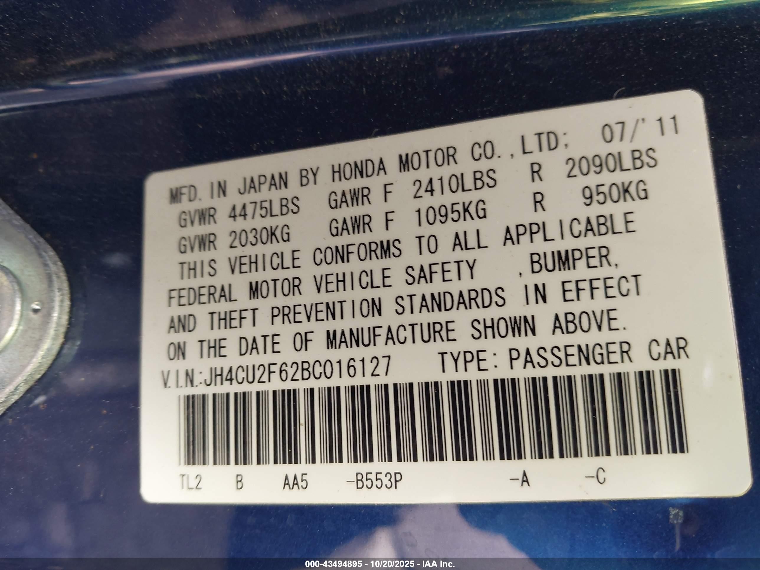 2011 Acura Tsx 2.4 Blue vin: JH4CU2F62BC016127