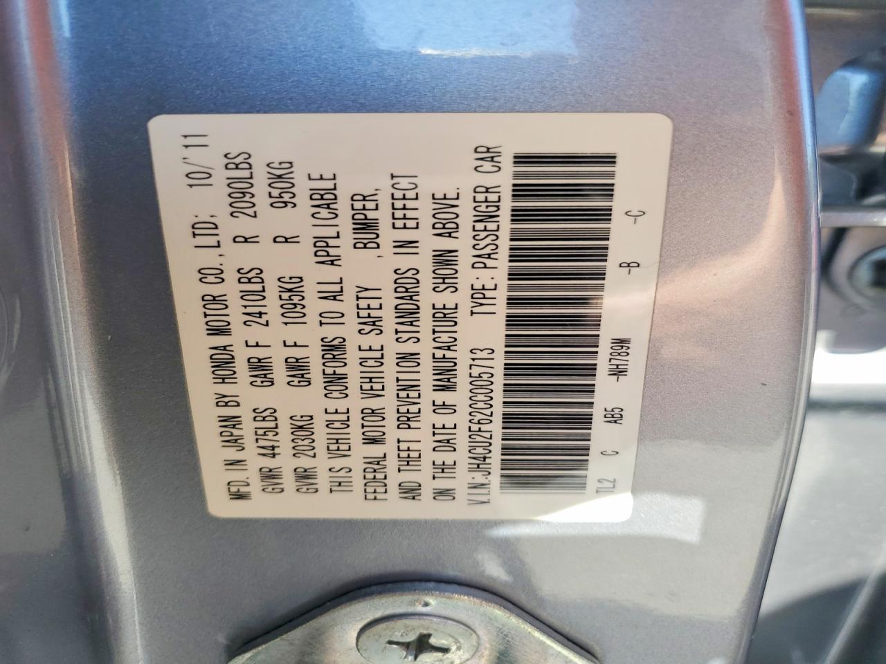 2012 Acura Tsx Tech Silver vin: JH4CU2F62CC005713