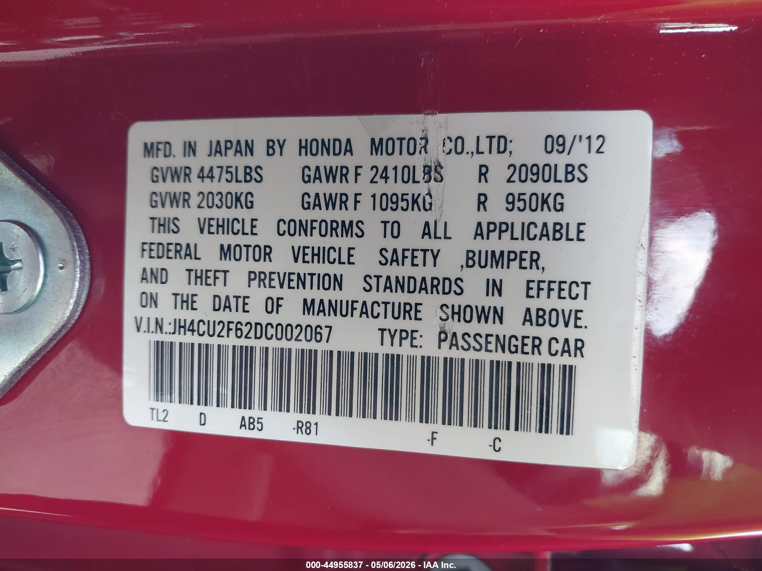 2013 Acura Tsx 2.4 Красный vin: JH4CU2F62DC002067