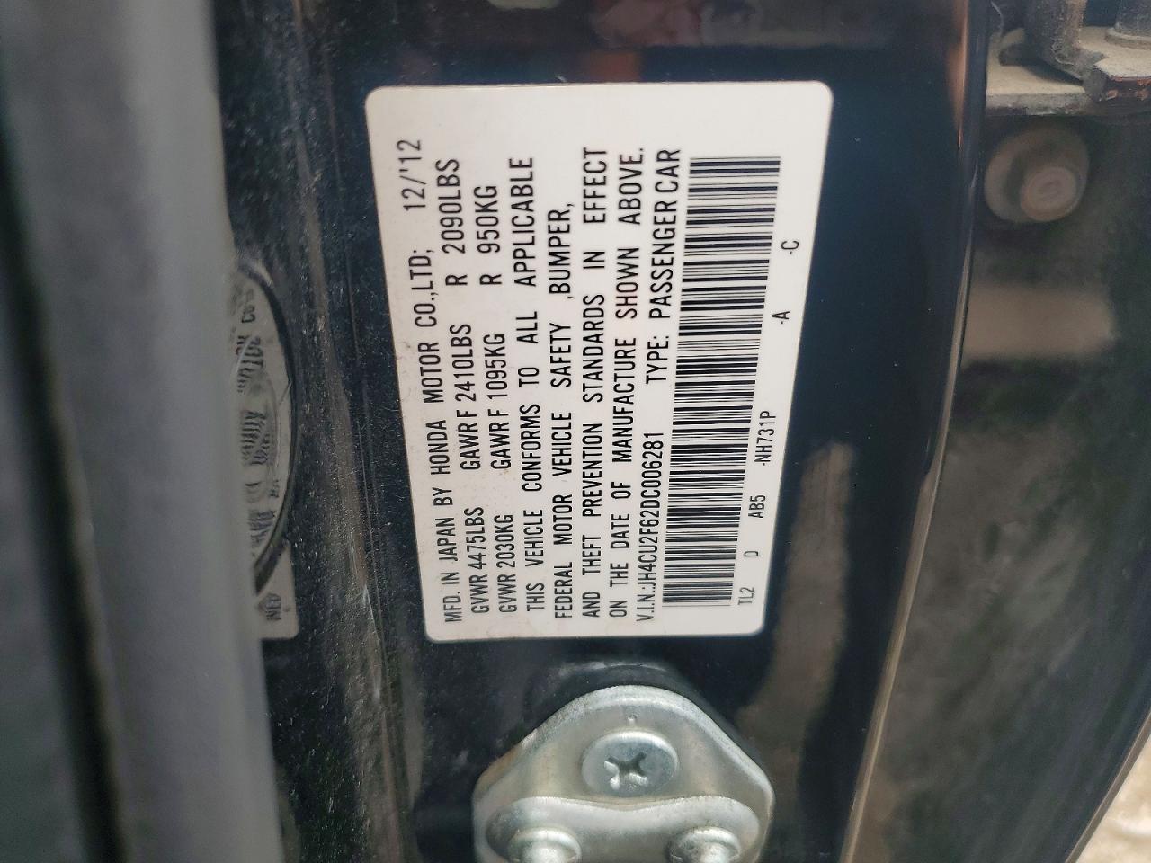 2013 Acura Tsx Tech Black vin: JH4CU2F62DC006281