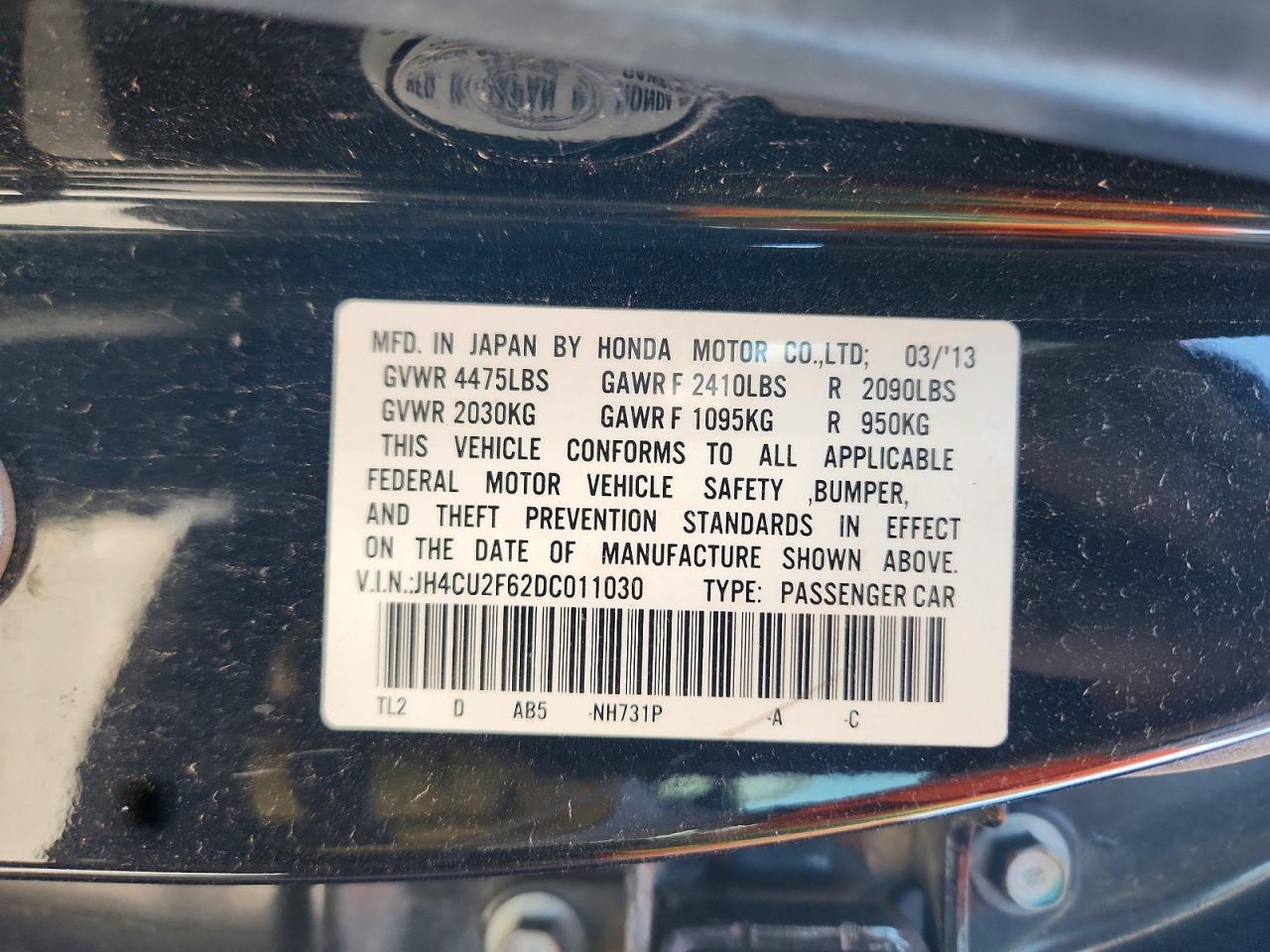 2013 Acura Tsx Tech Black vin: JH4CU2F62DC011030