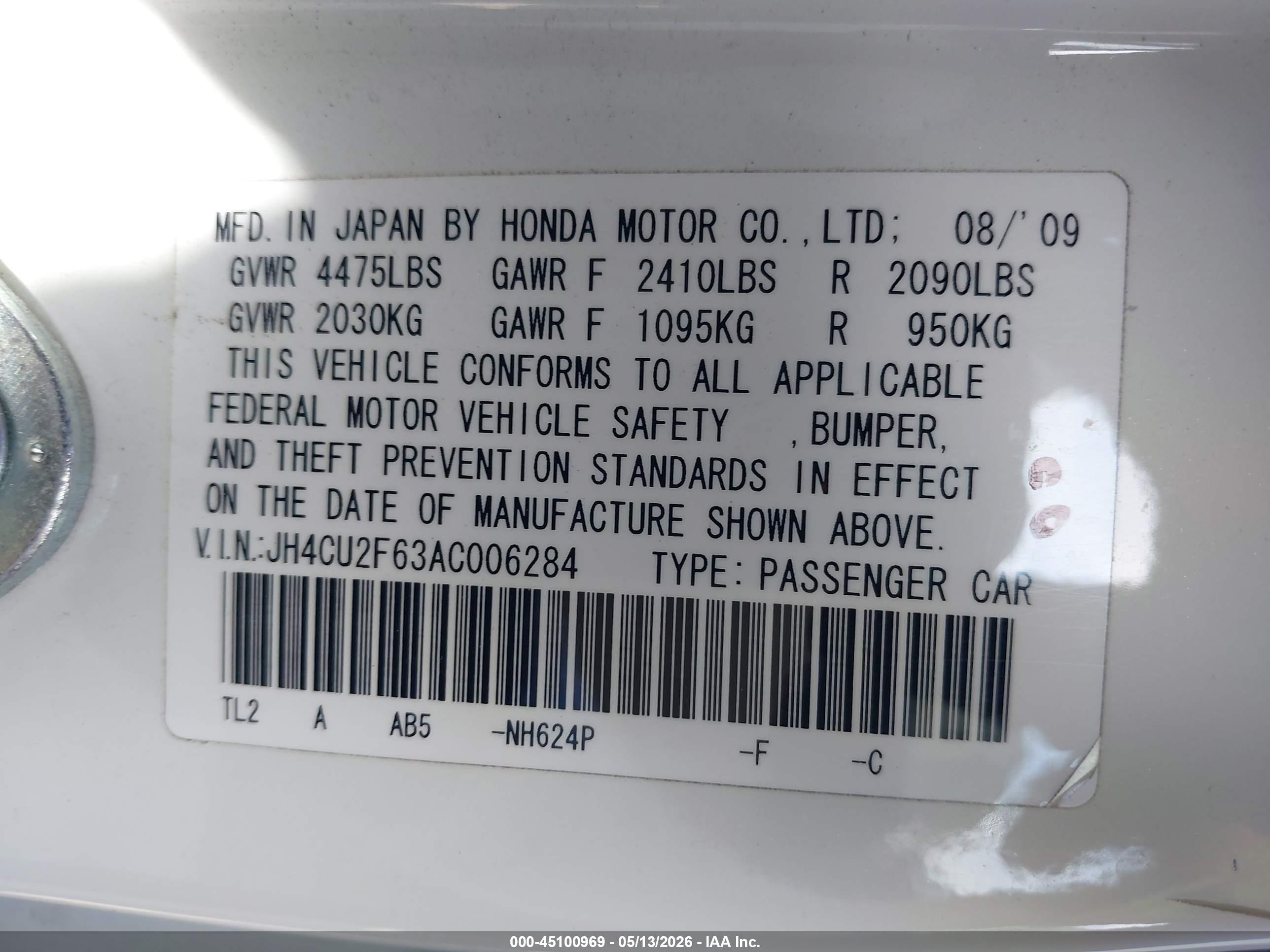 2010 Acura Tsx 2.4 Белый vin: JH4CU2F63AC006284