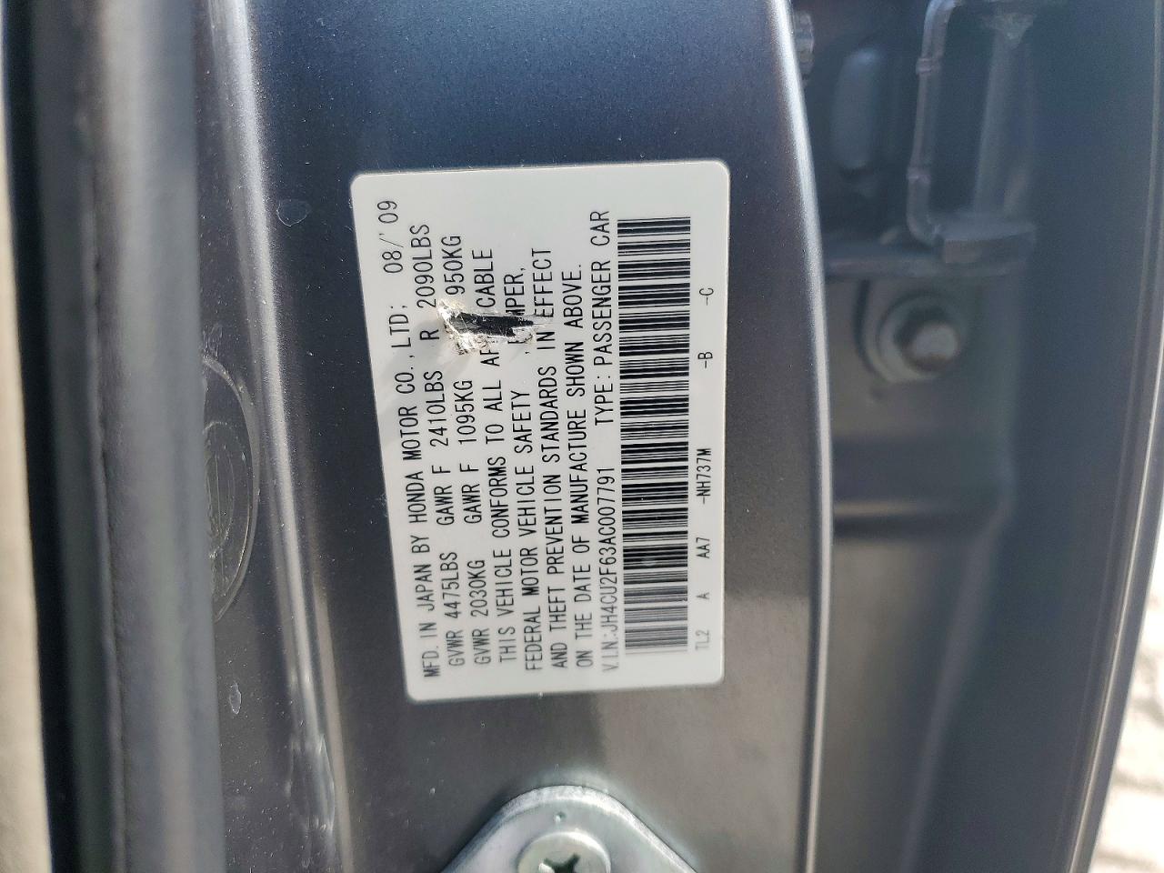 2010 Acura Tsx Угольный vin: JH4CU2F63AC007791