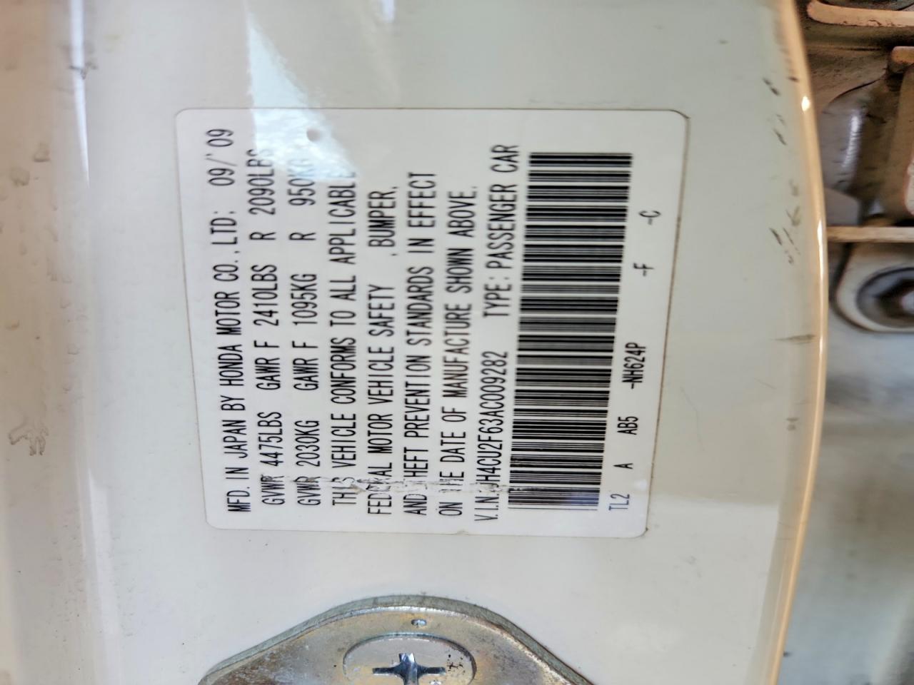 2010 Acura Tsx Белый vin: JH4CU2F63AC009282