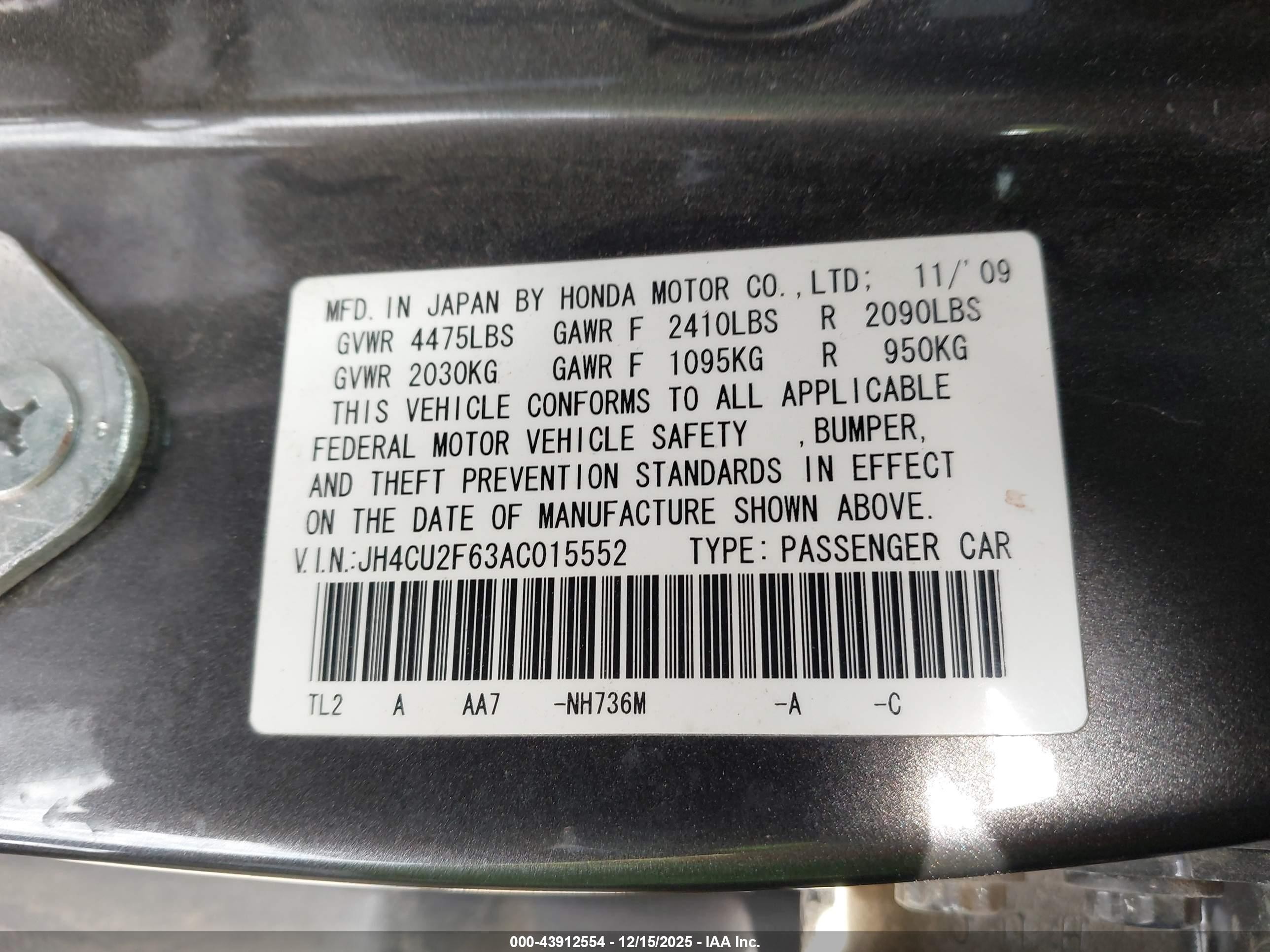 2010 Acura Tsx 2.4 Серый vin: JH4CU2F63AC015552