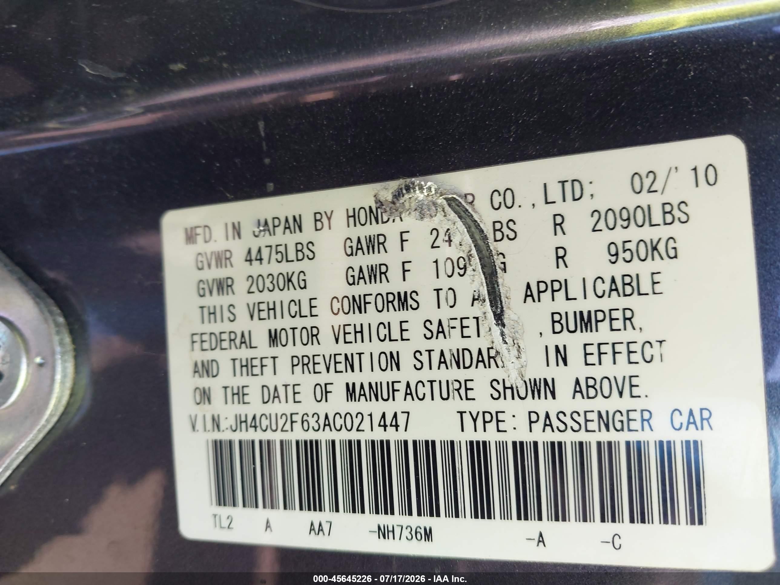 2010 Acura Tsx 2.4 Серый vin: JH4CU2F63AC021447